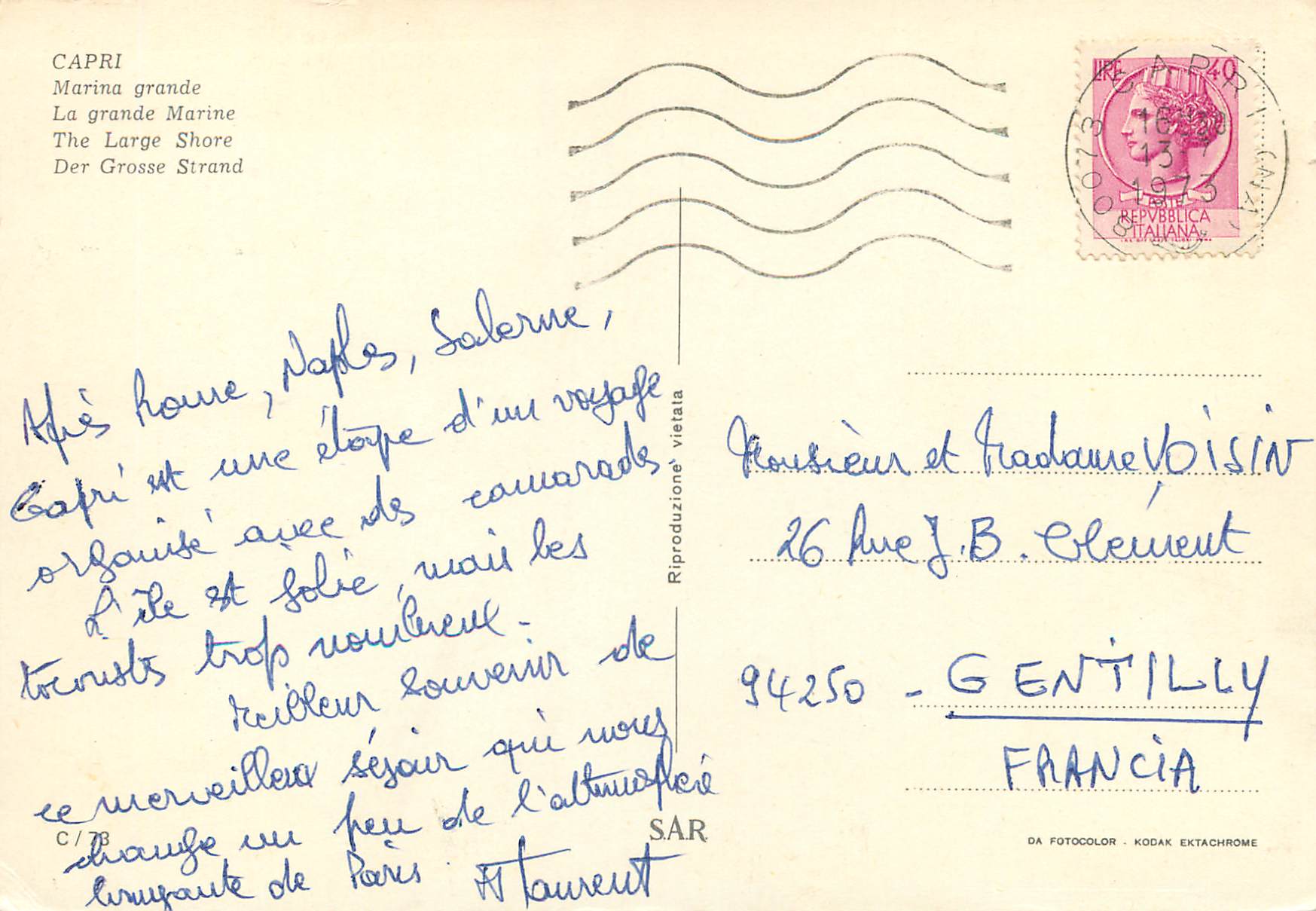 CPM Capri La grande Marine Bateaux de peche — Verso