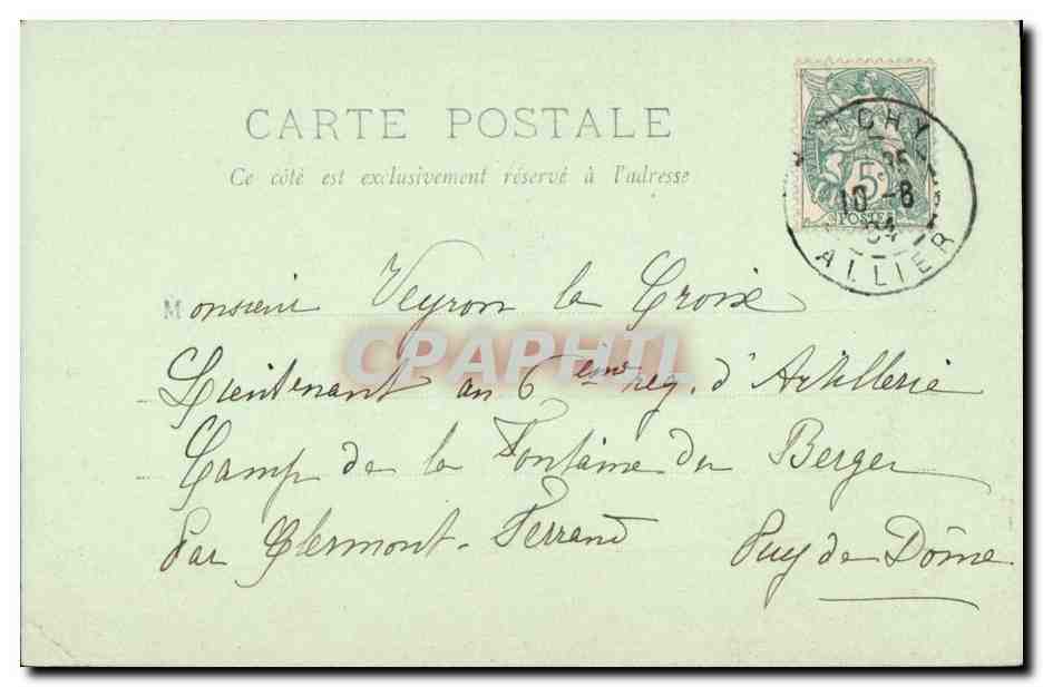 Vichy CPA Perspective de l'etablissement thermal — Verso