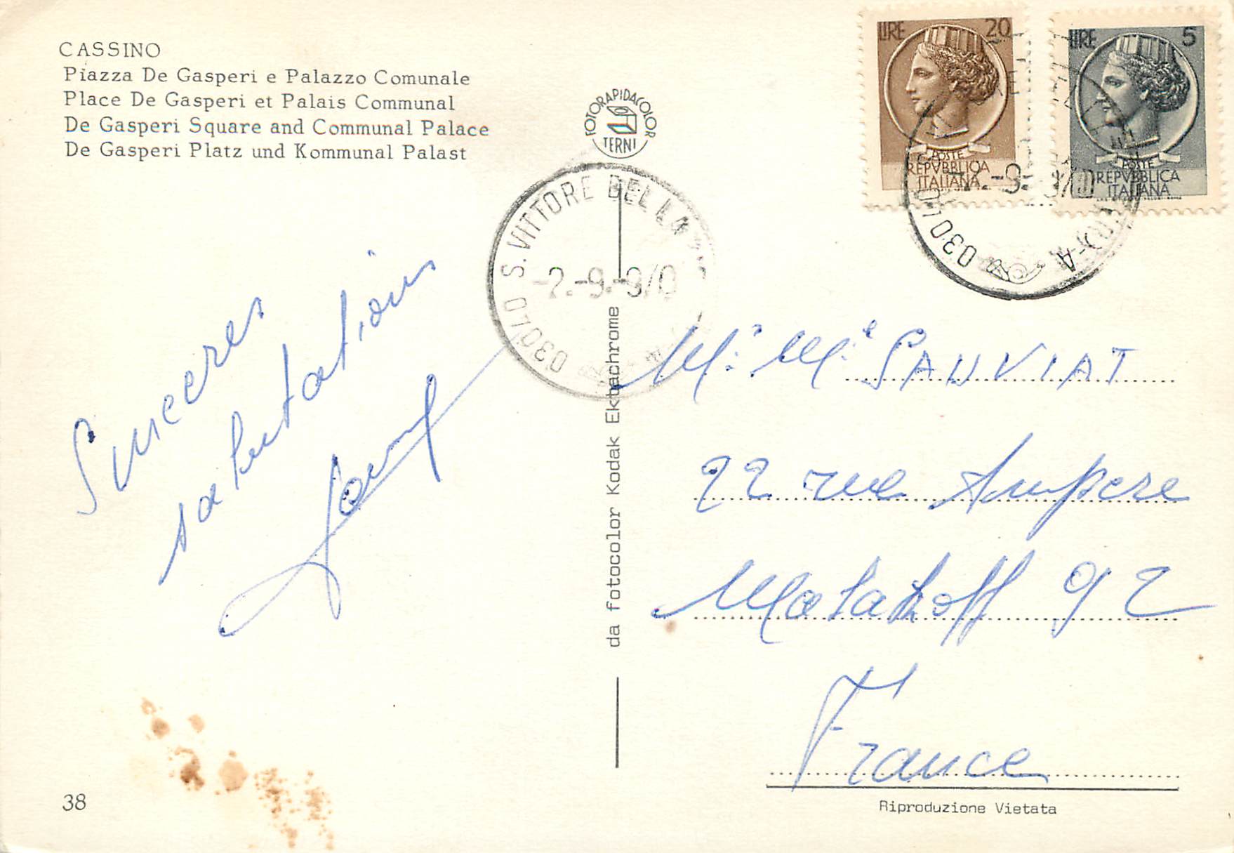 CPM Cassino place de Gasperi et palais communal — Rückseite