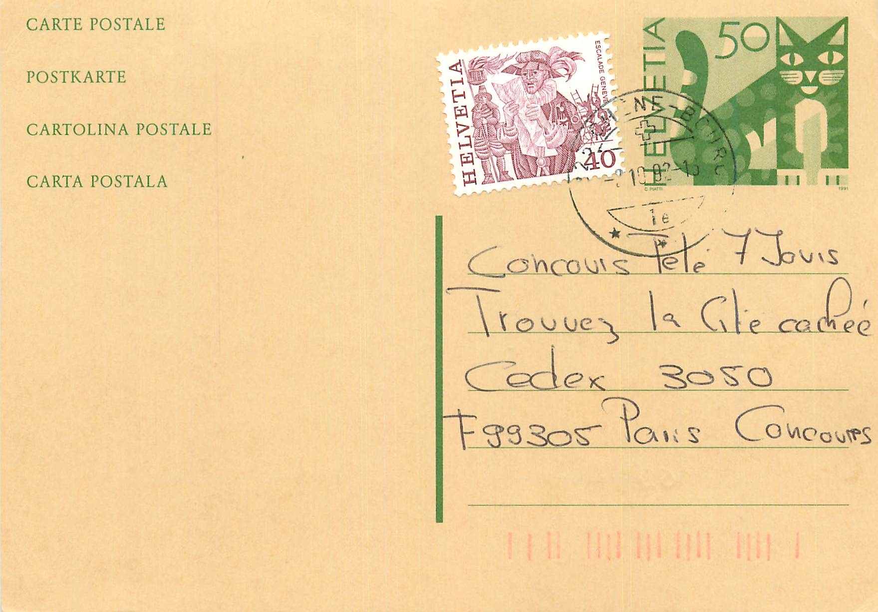 Entier Postal Suisse 1993 pour Paris