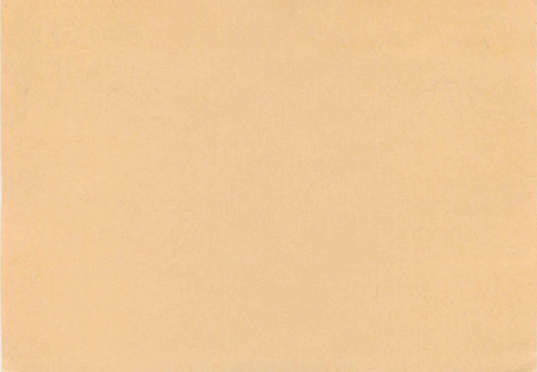 Entier Postal Suisse 1992 pour Paris — Back