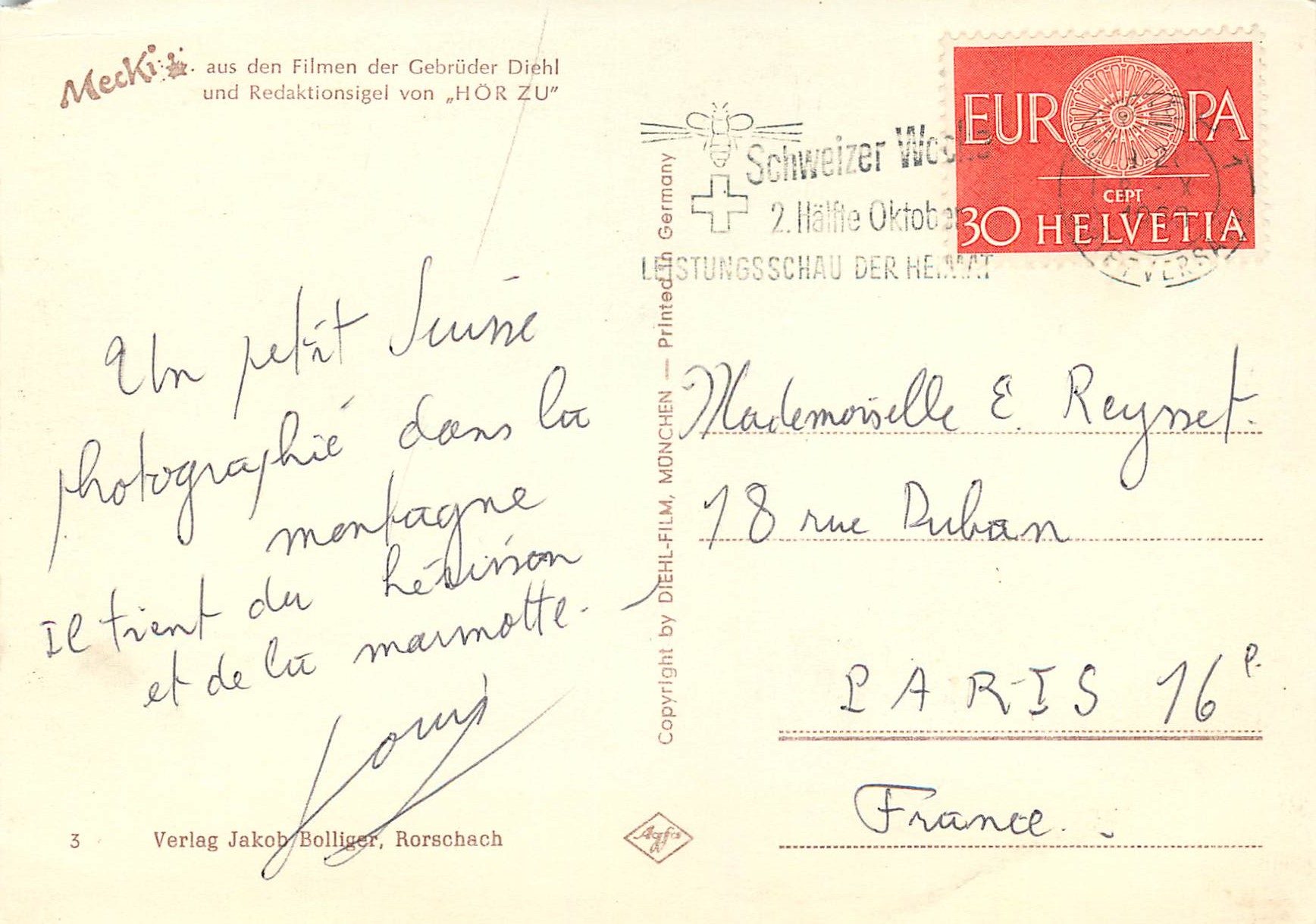 CPM In Erwartuna Herisson — Back