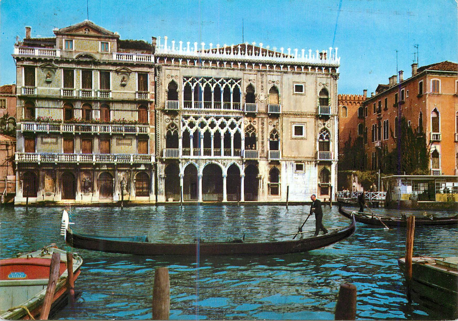 CPM Venezia Basilique de Saint-Marc