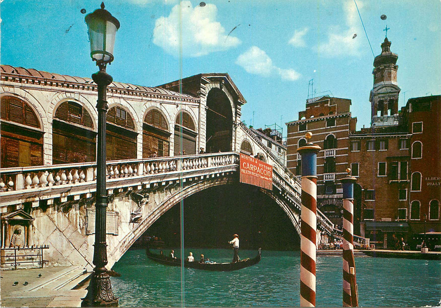CPM Venezia Pont des Soupirs