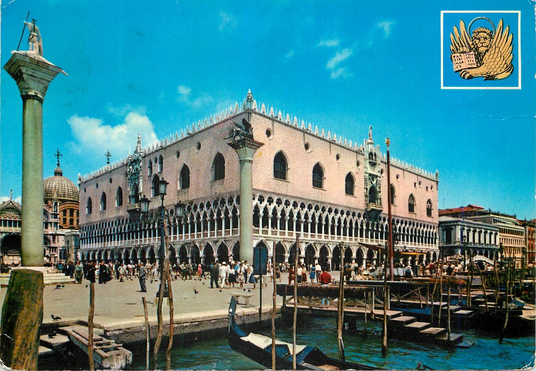 CPM Venezia Palais Ducal