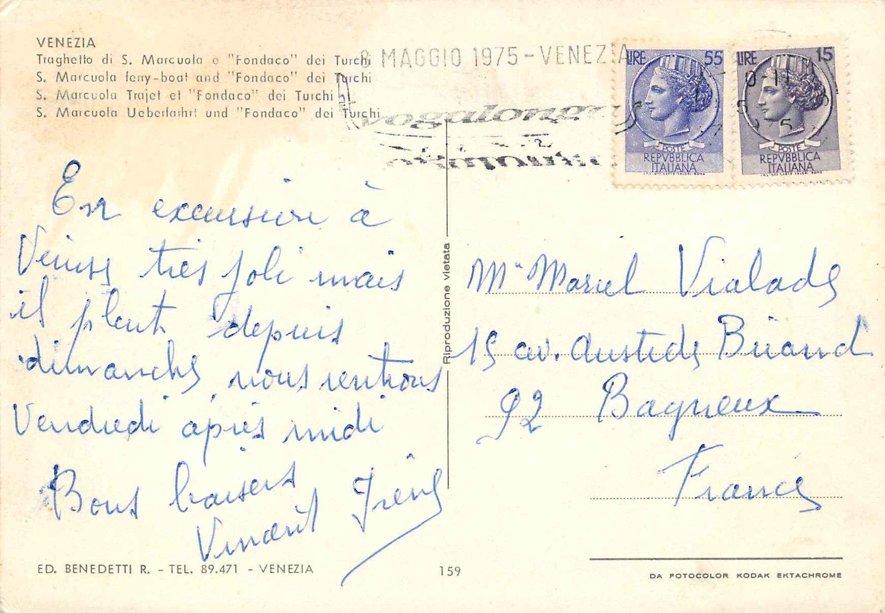 CPM Venezia S Marcuela fany boal — Rückseite