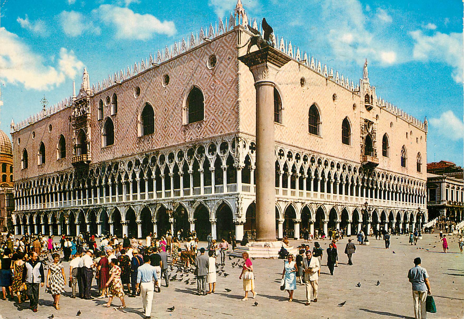 CPM Venezia Palais Ducale