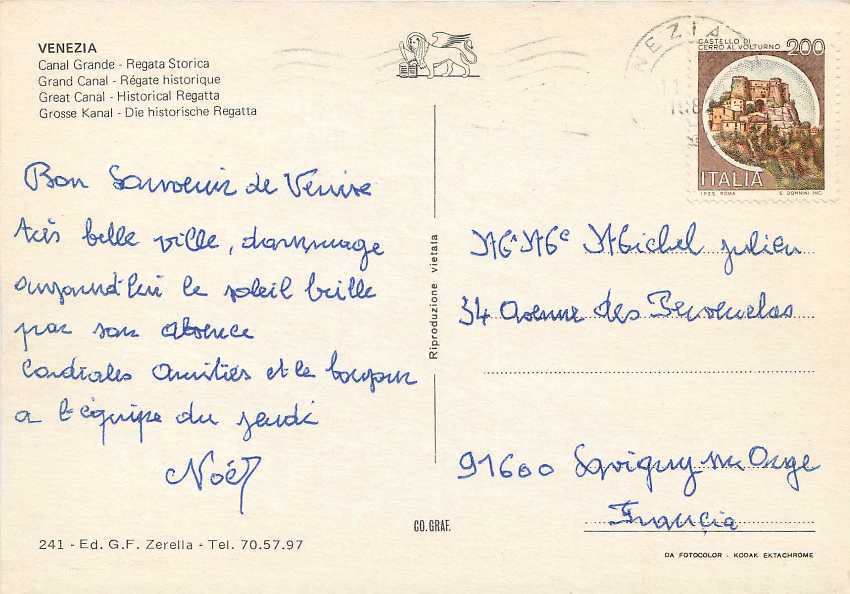 CPM Venezia Grand Canal Regate historique — Rückseite