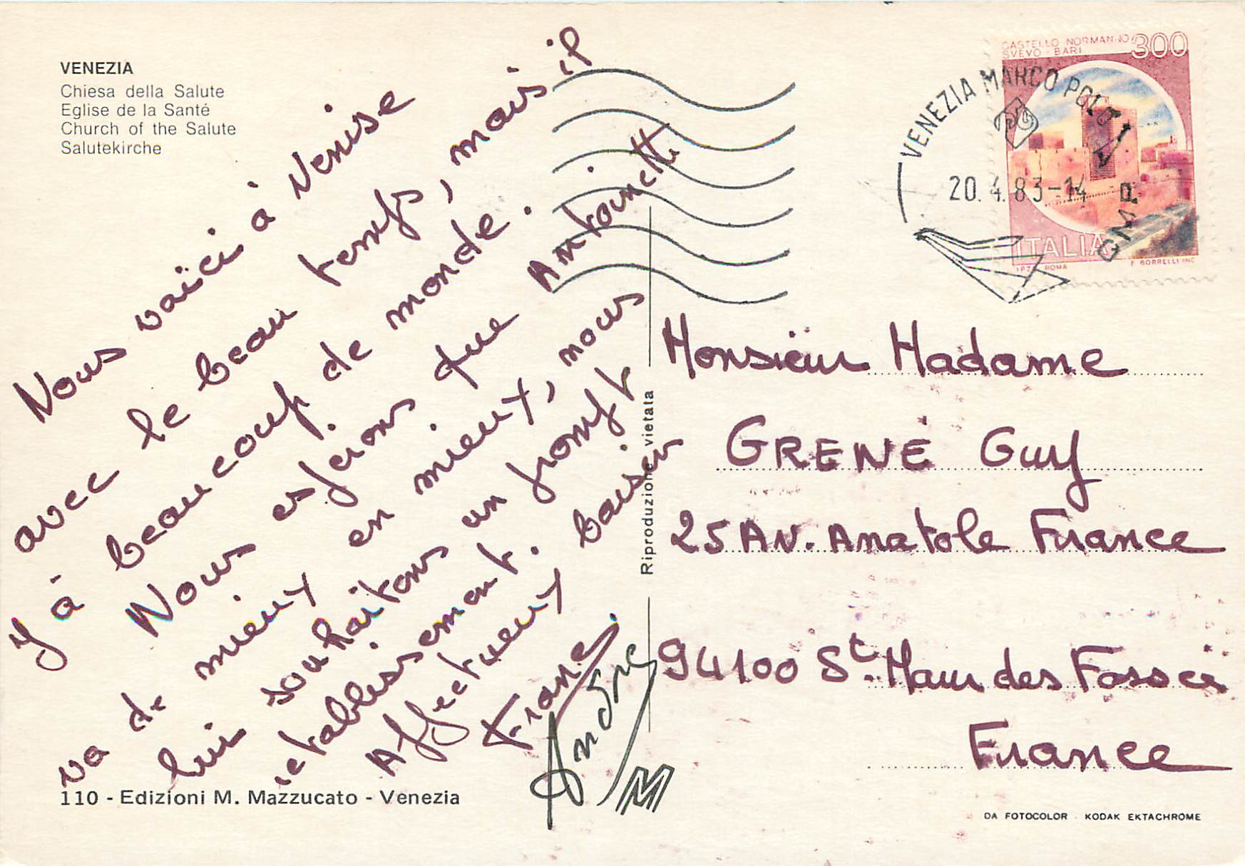 CPM Venezia Eglise de la Sante — Rückseite