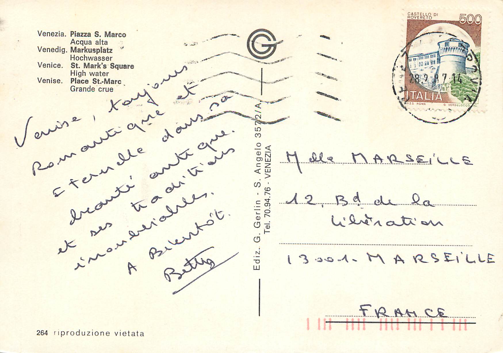 CPM Venezia Place Saint-Marc Grande Crue — Rückseite
