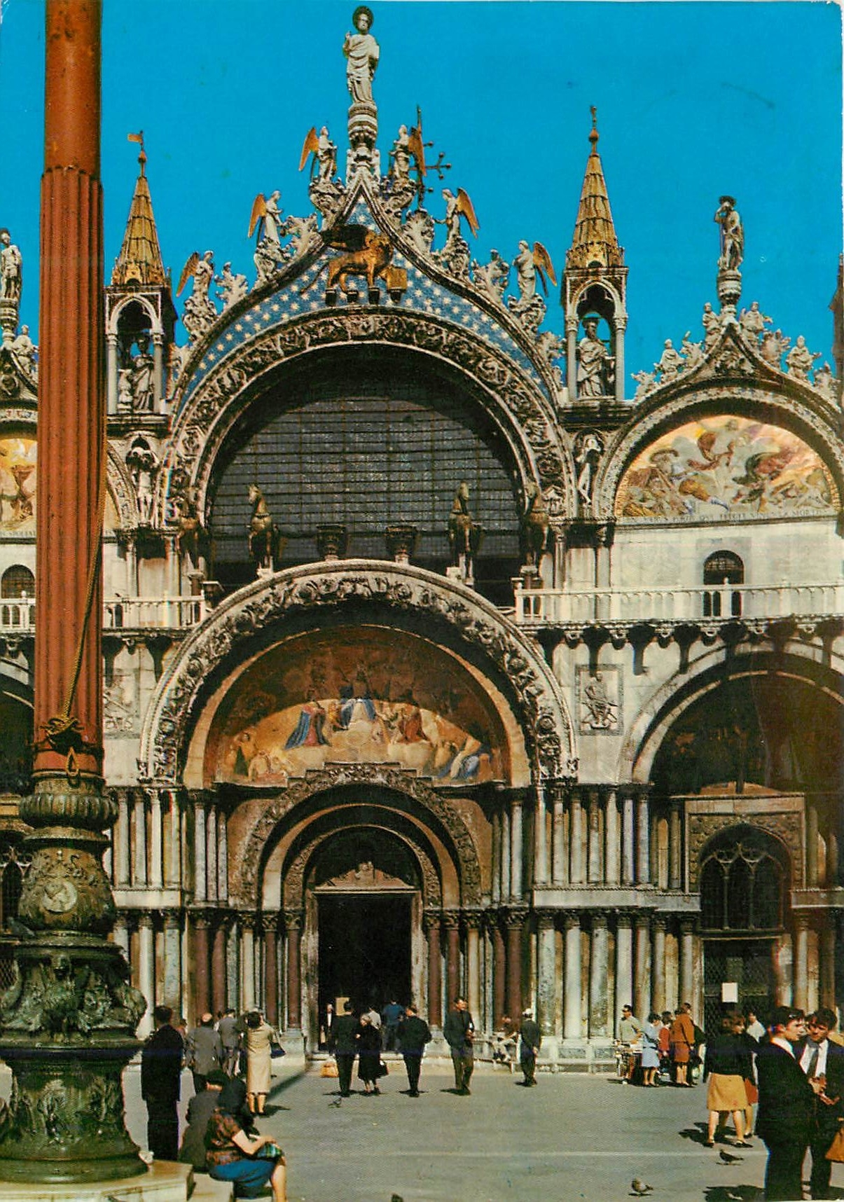 CPM Venezia
