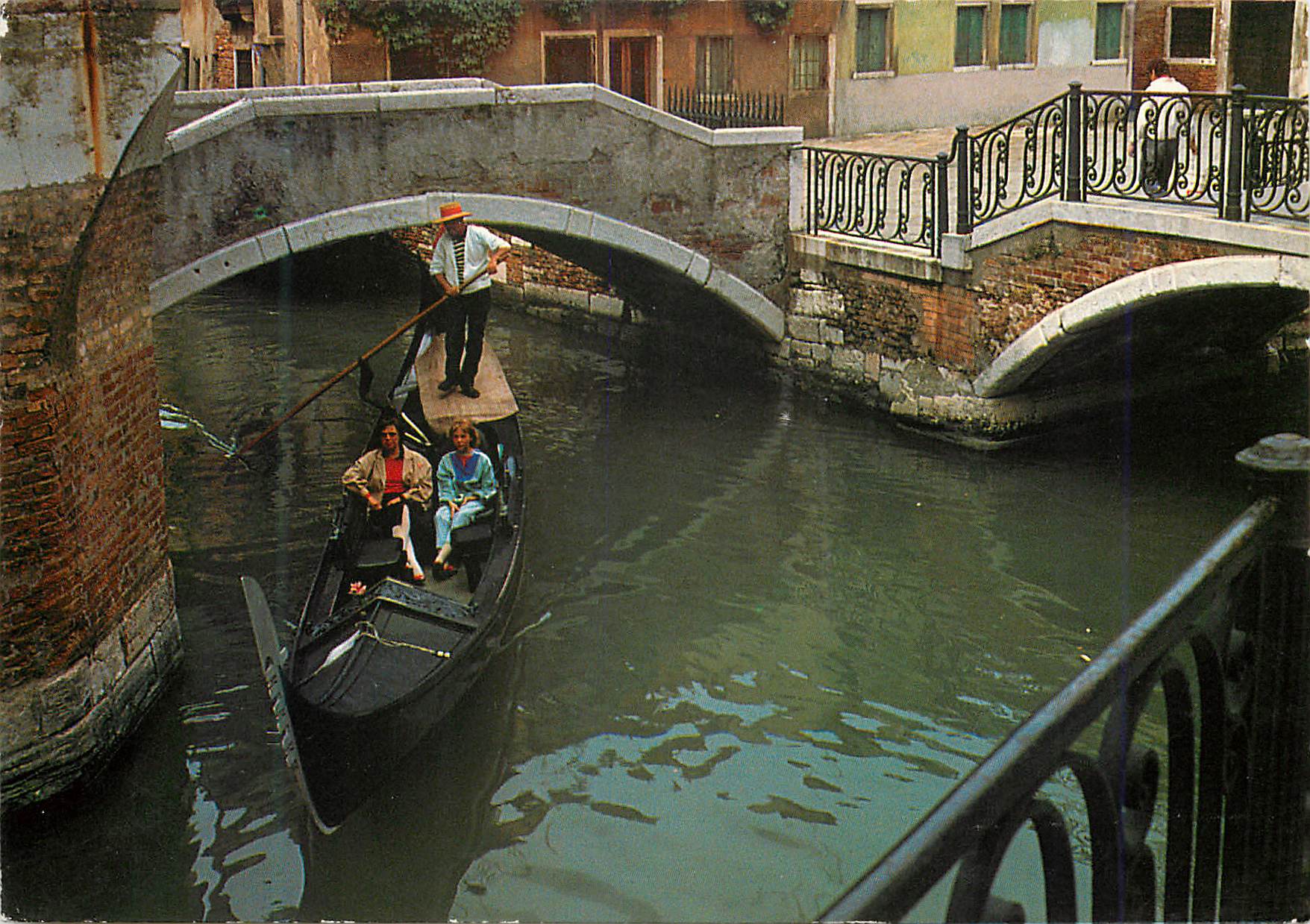 CPM Venezia Rio di S M Formosa