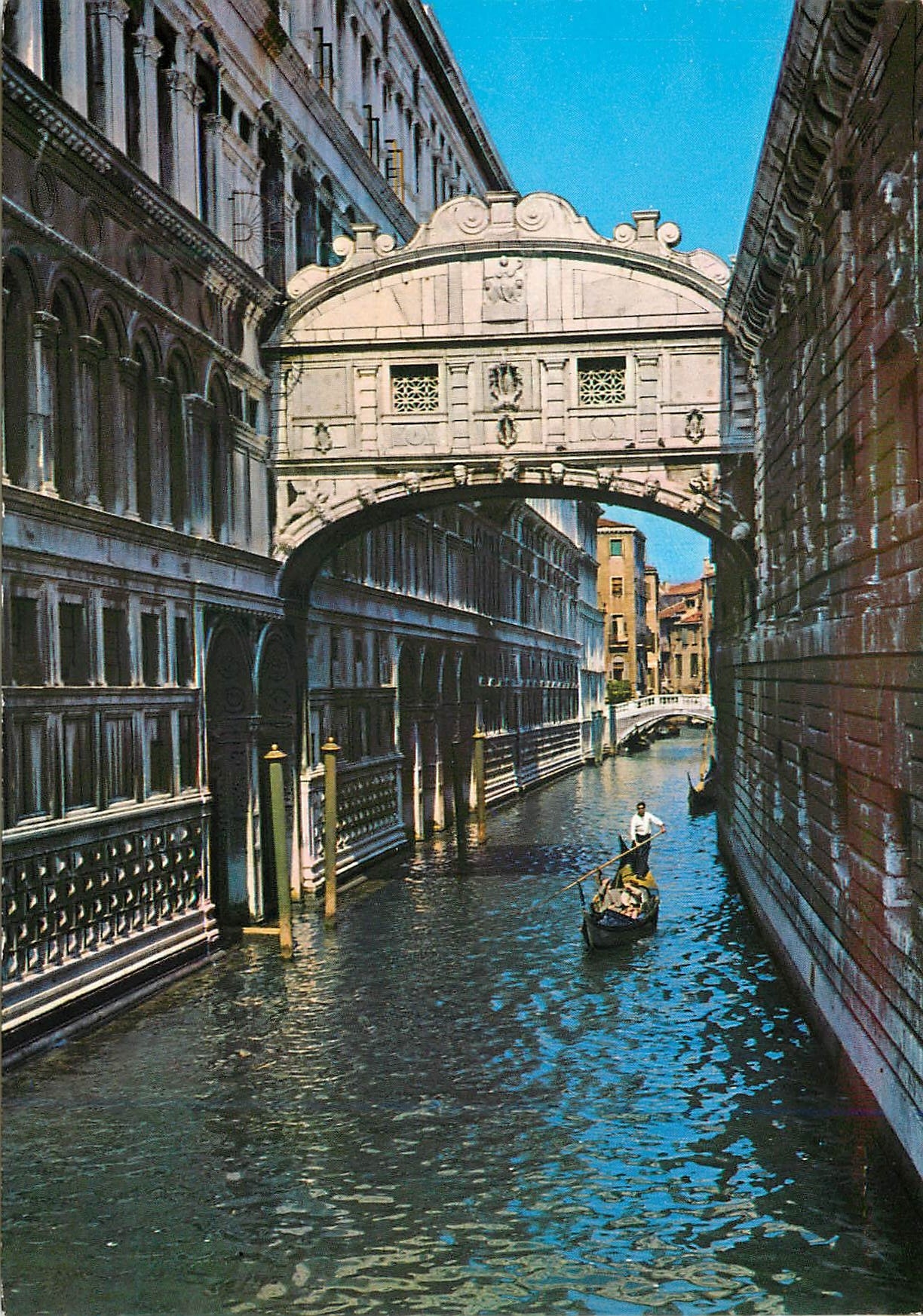 CPM Venezia Pont des Soupirs