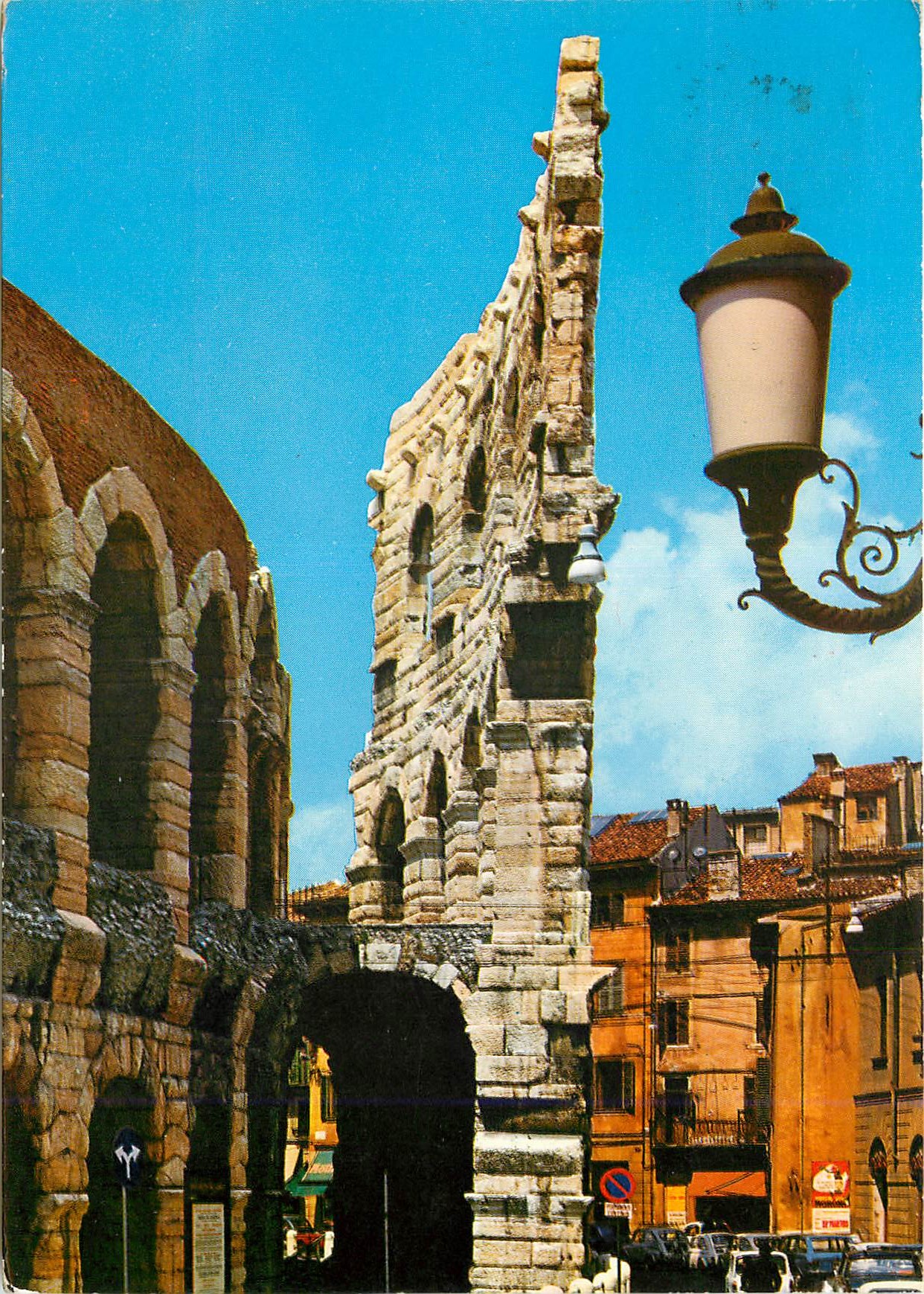 CPM Verona Un cote de l'arene