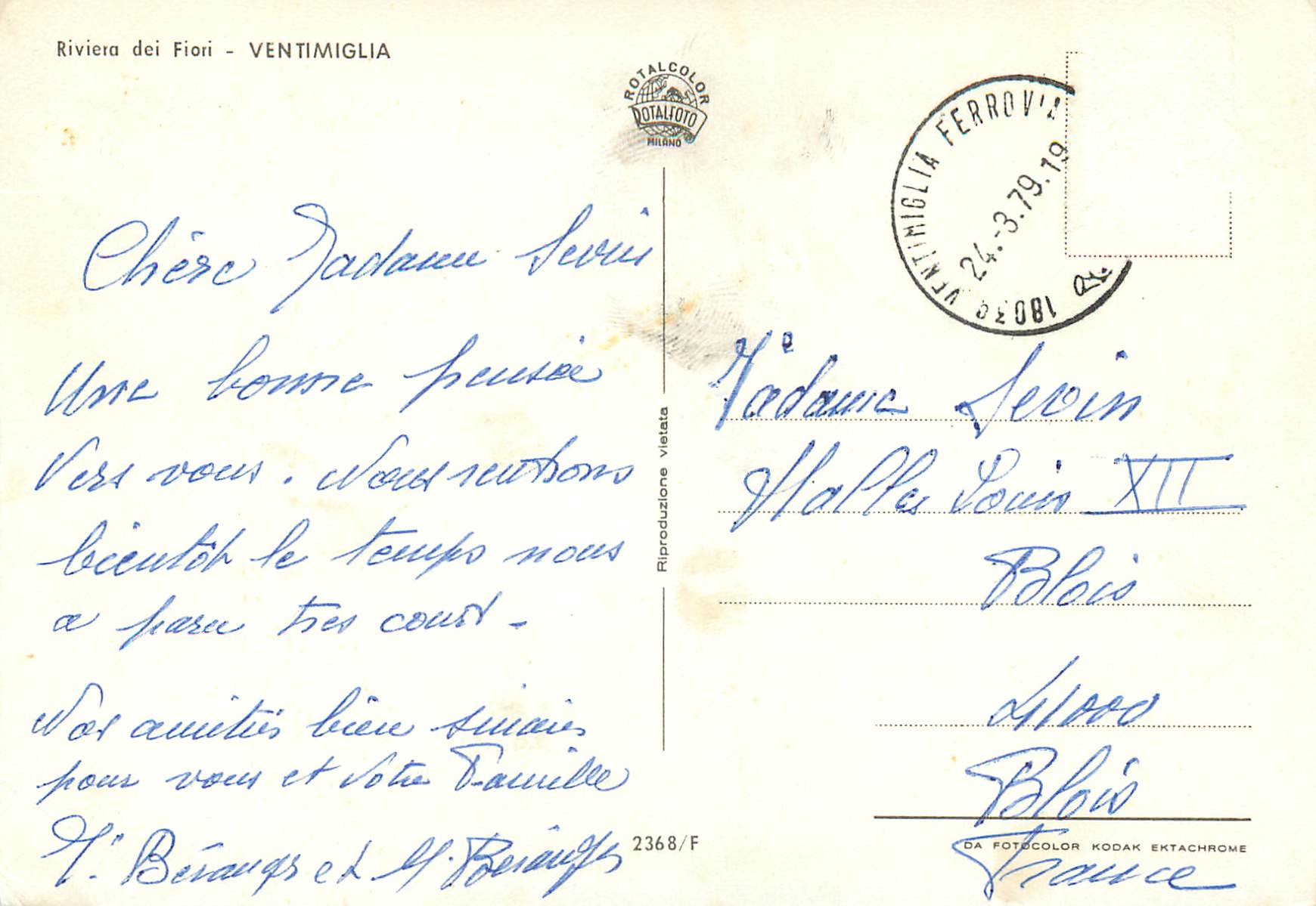 CPM Ventimiglia — Rückseite