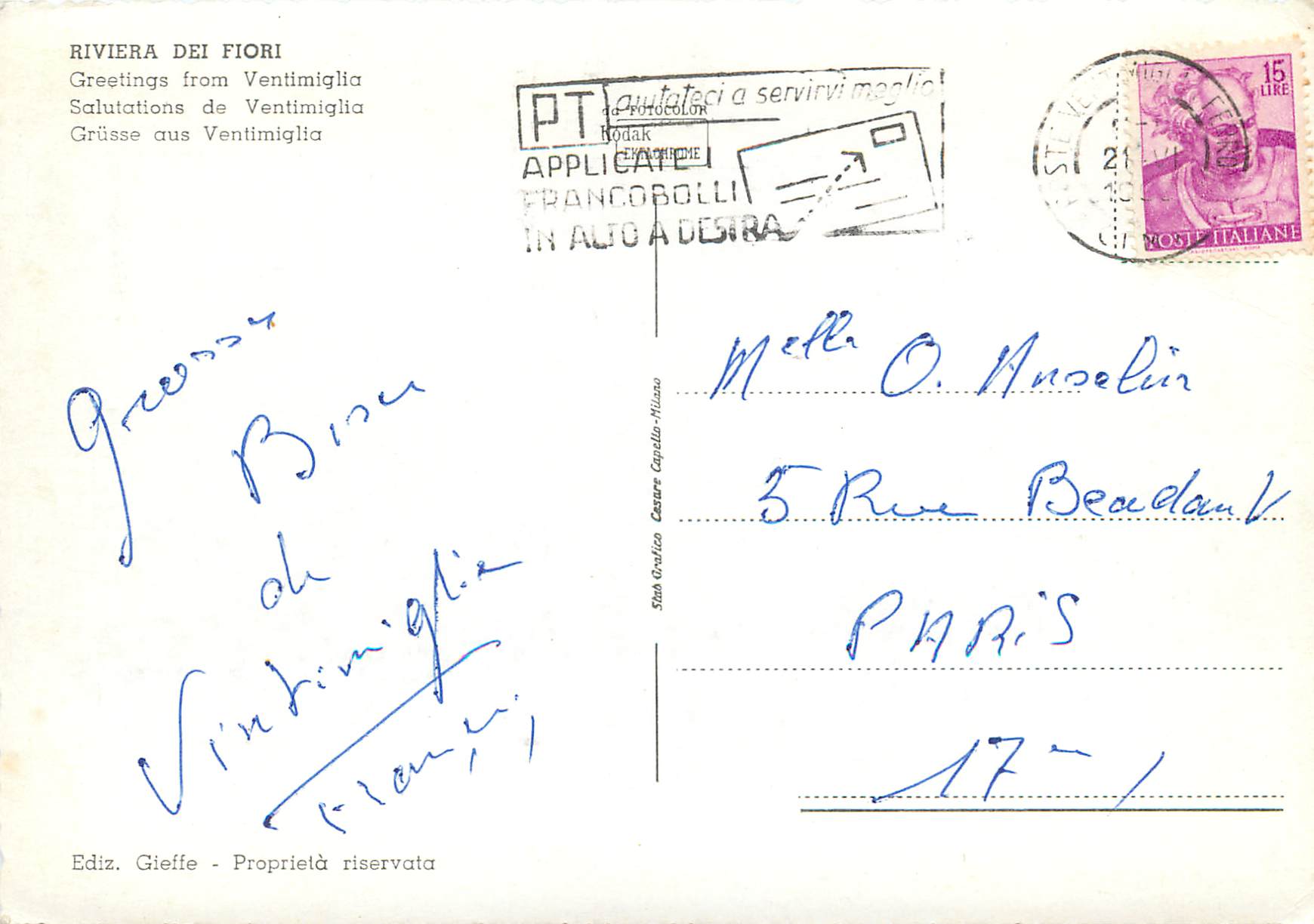 CPM Ventimiglia Riviera Dei Fiori Salutations de Ventimiglia — Rückseite