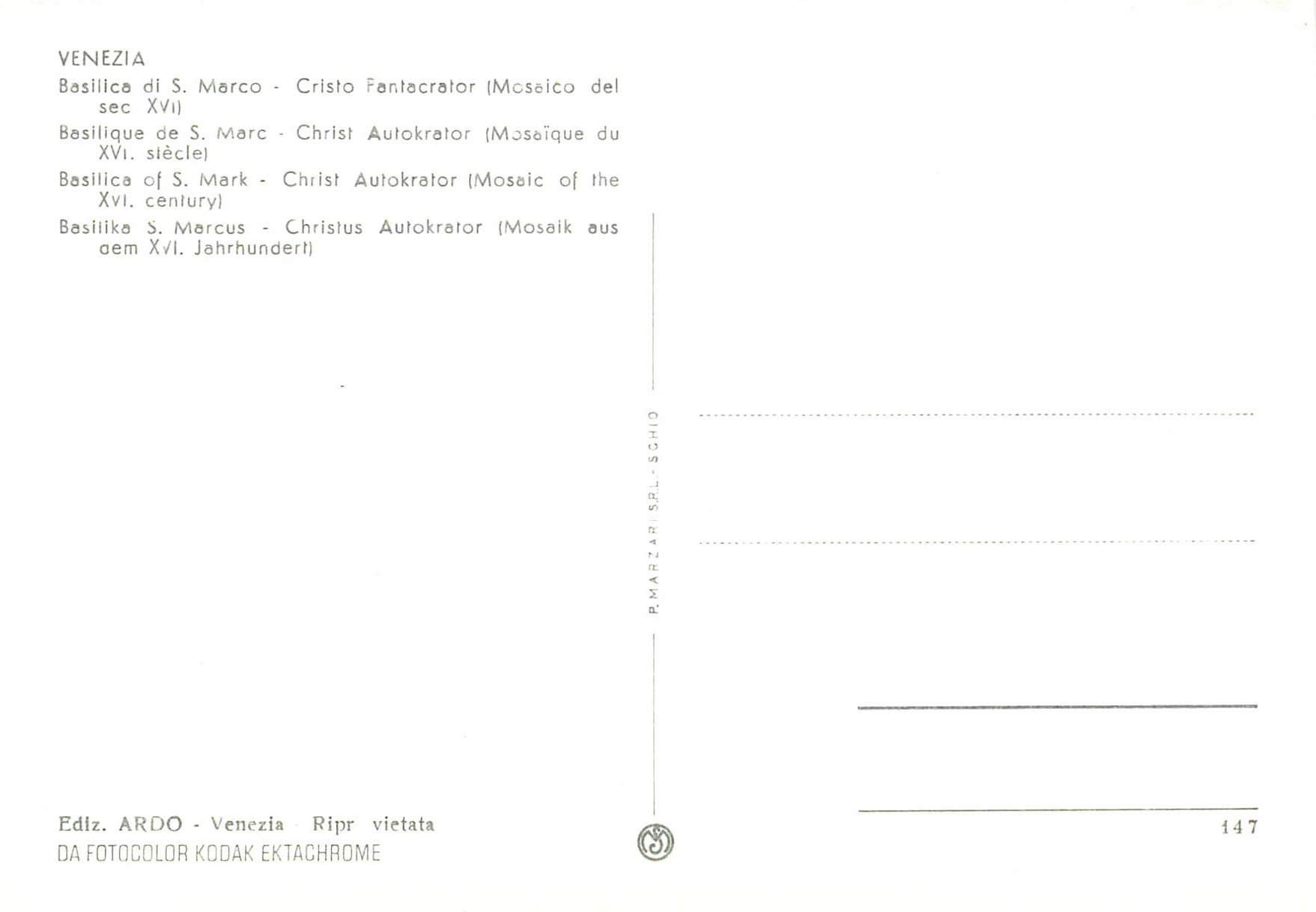 CPM Venezia basilique de s marc christ autihrator (mosaique du XVI s) — Rückseite