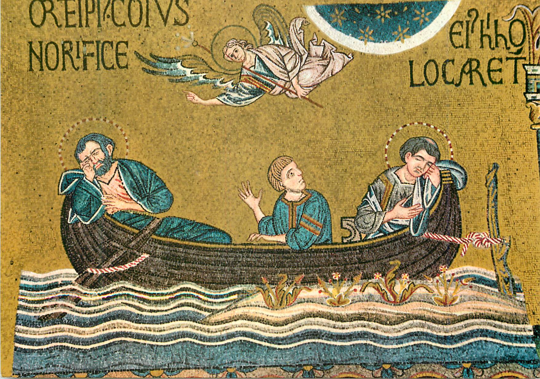 CPM Venezia basilique de s marc histoire de s marc (mosaique du XIII s)