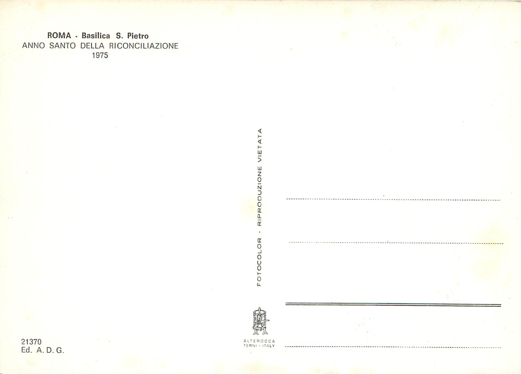 CPM Roma basilica s pietro anno santo della riconciliazione 1975 — Rückseite