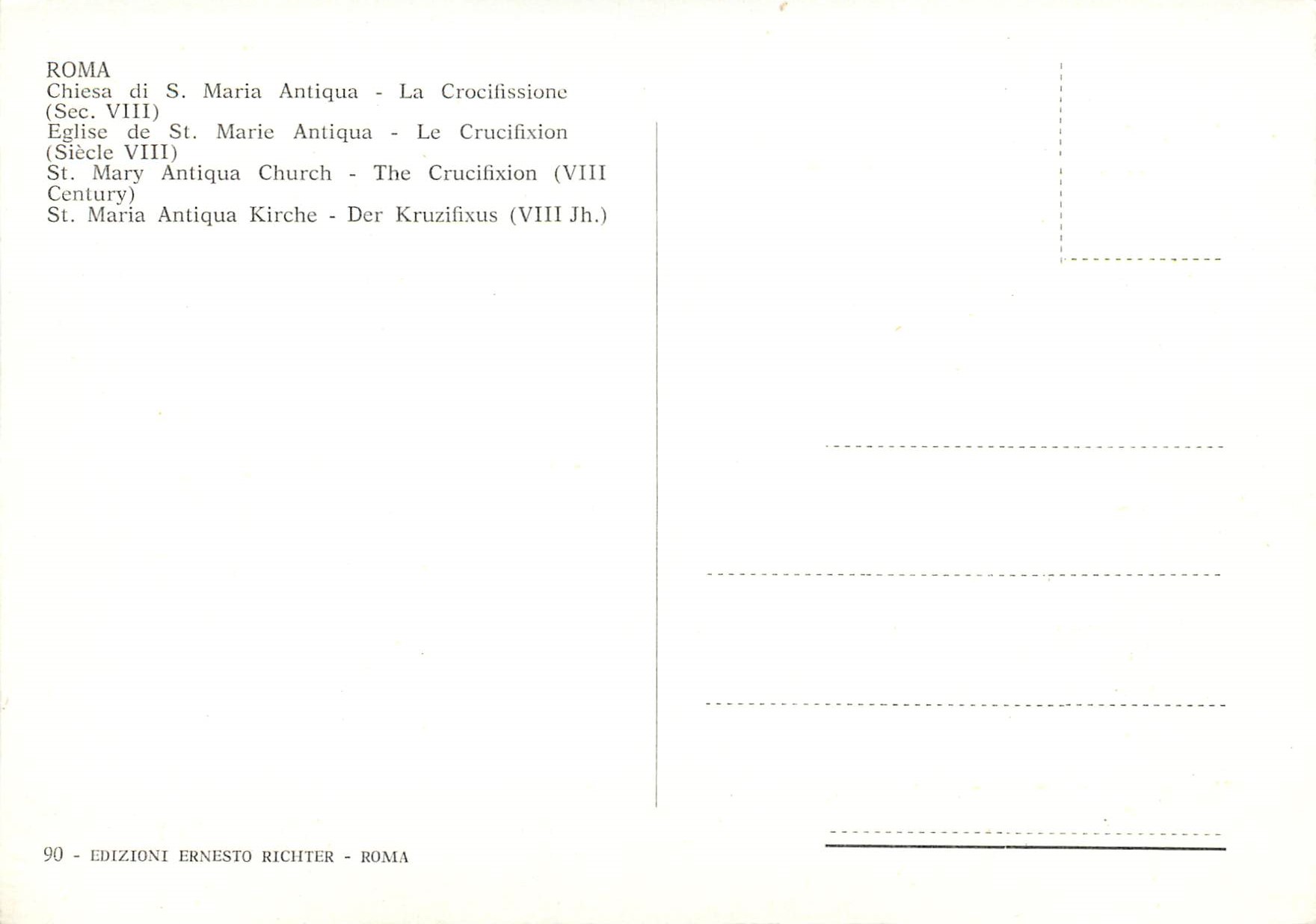 CPM Roma eglise de st marie antiqua le crucifixion (S VIII) — Rückseite