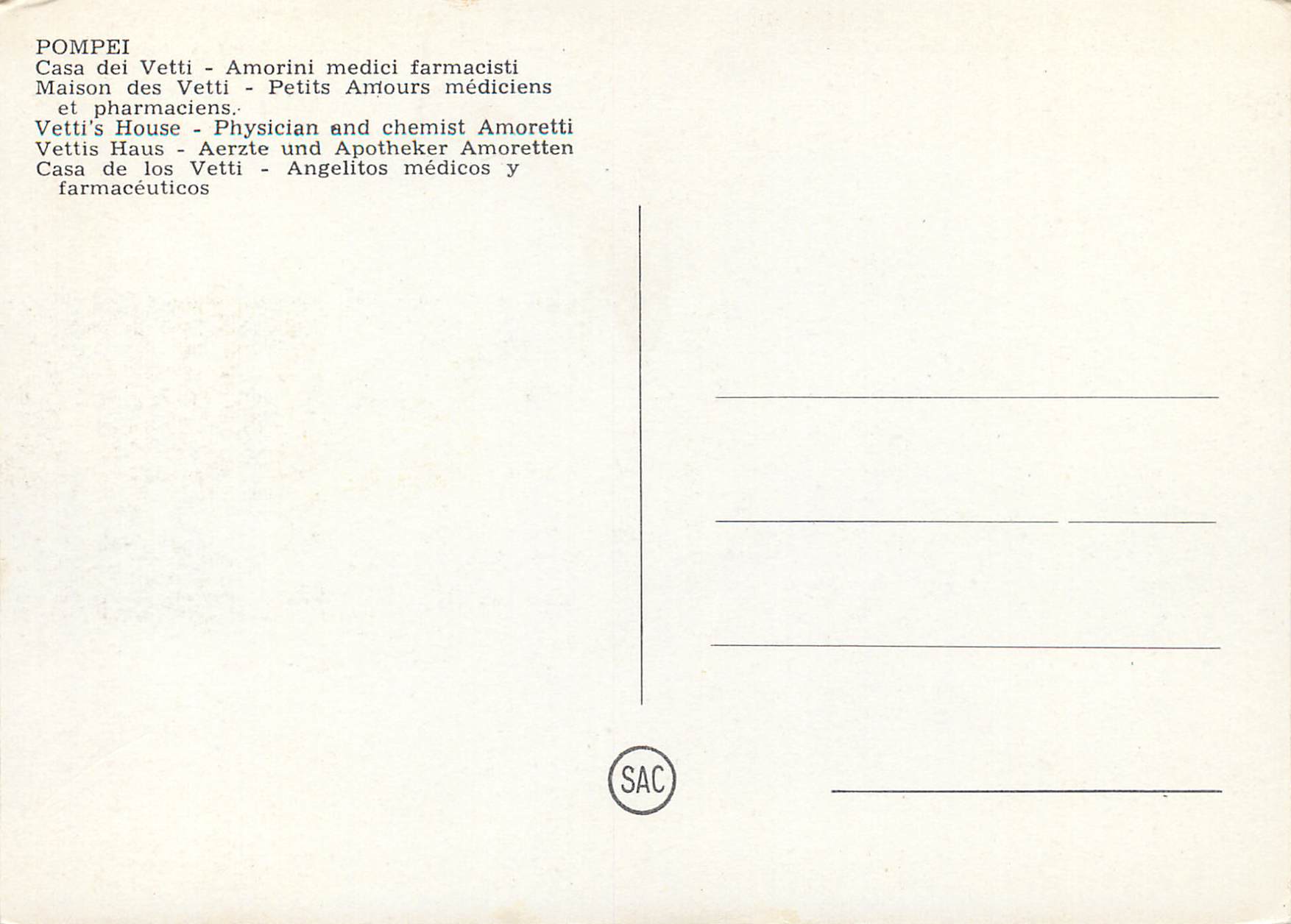 CPM Pompei maison des vetti petits amours mediciens et pharmaciens — Rückseite