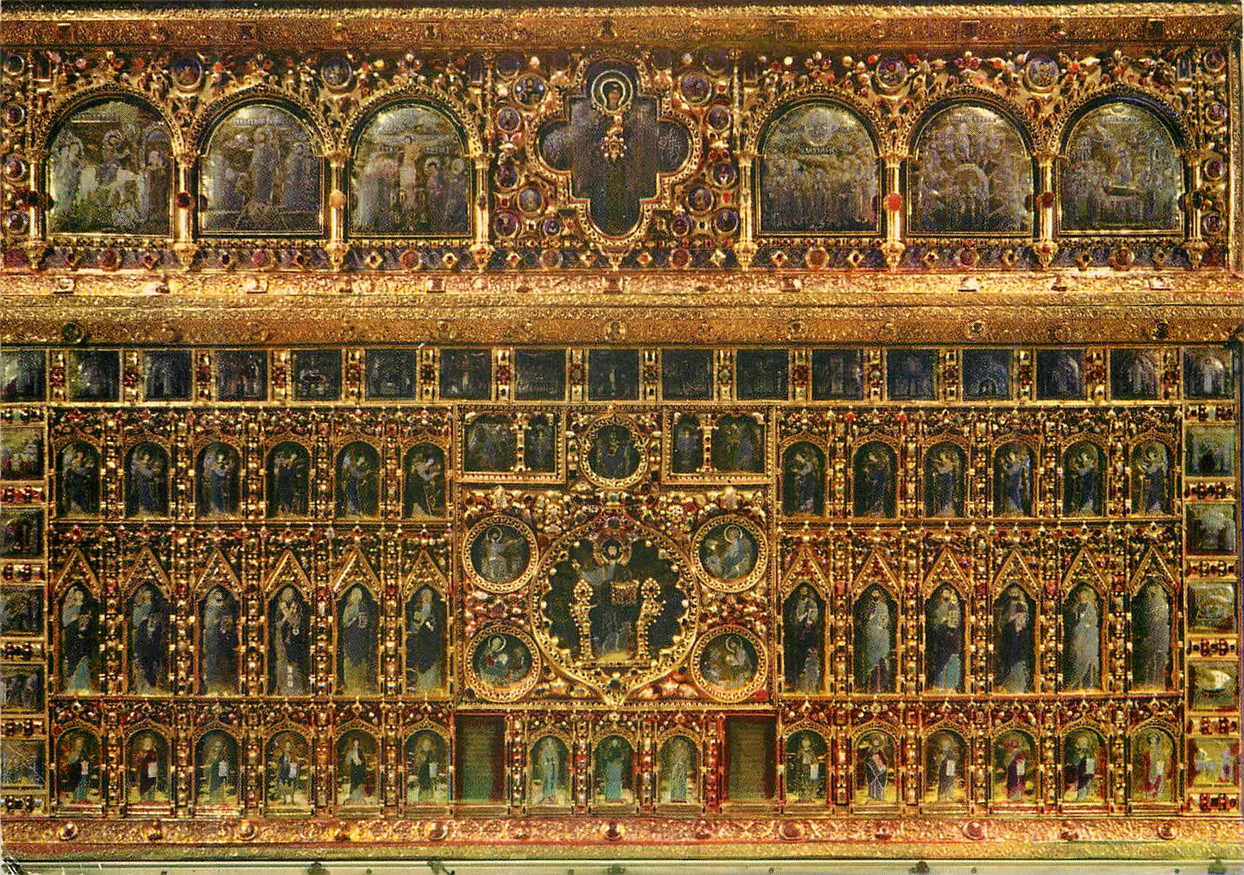 CPM Venezia basilique de s marc la pala d'or