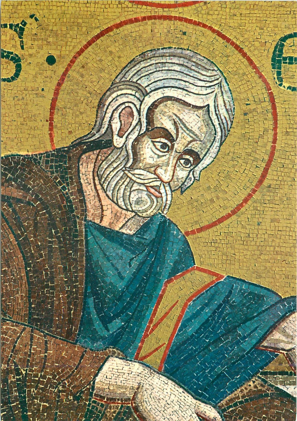 CPM Venezia basilique de s marc baptistere st jean evangeliste (mosaique du XIII s)