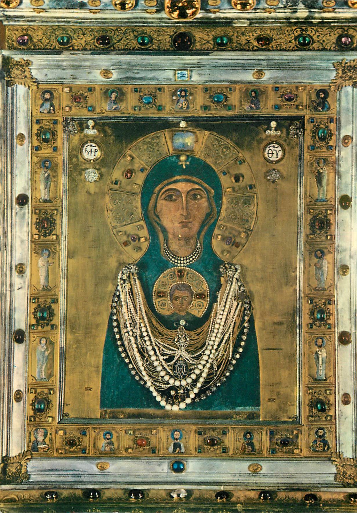 CPM Venezia basilique de s marc la madone nikopela (1202)