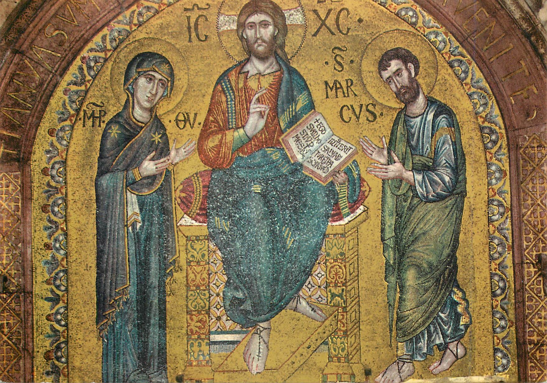 CPM Venezia basilique de s marc la deesis (mosaique du XIII s)