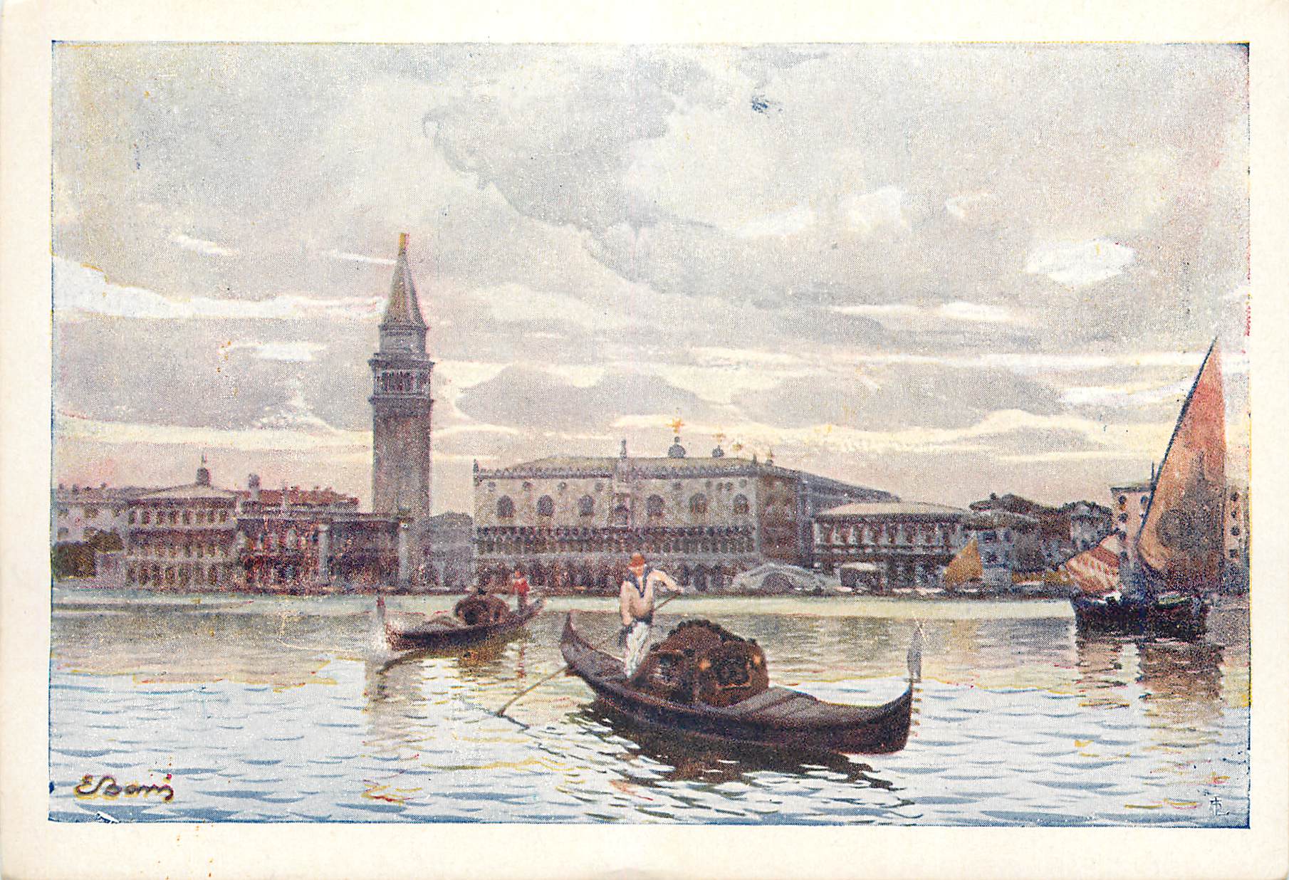 CPM Venezia panorama