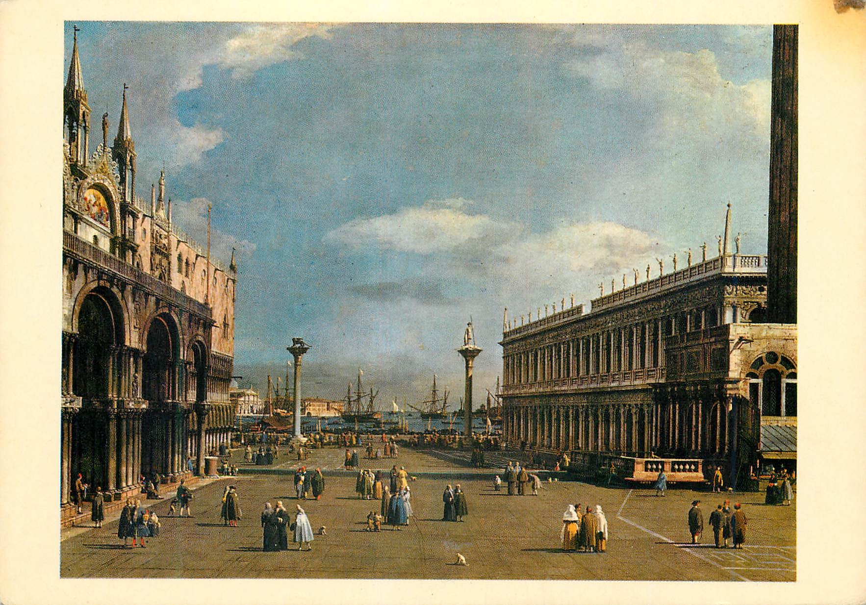CPM Venise Giovanni antonio canal detto il canaletto (1697 1768) petite place st marc