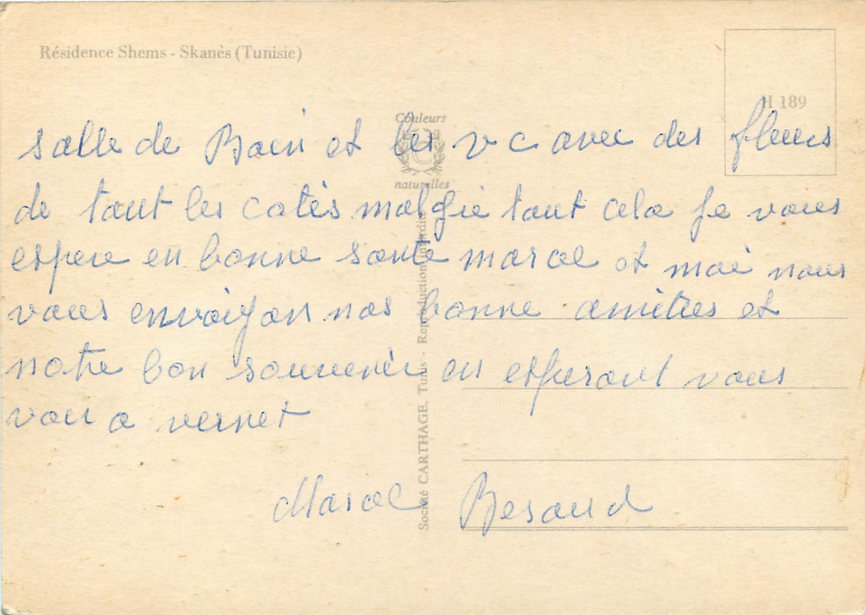 CPM Tunisie residence shems skanes — Rückseite
