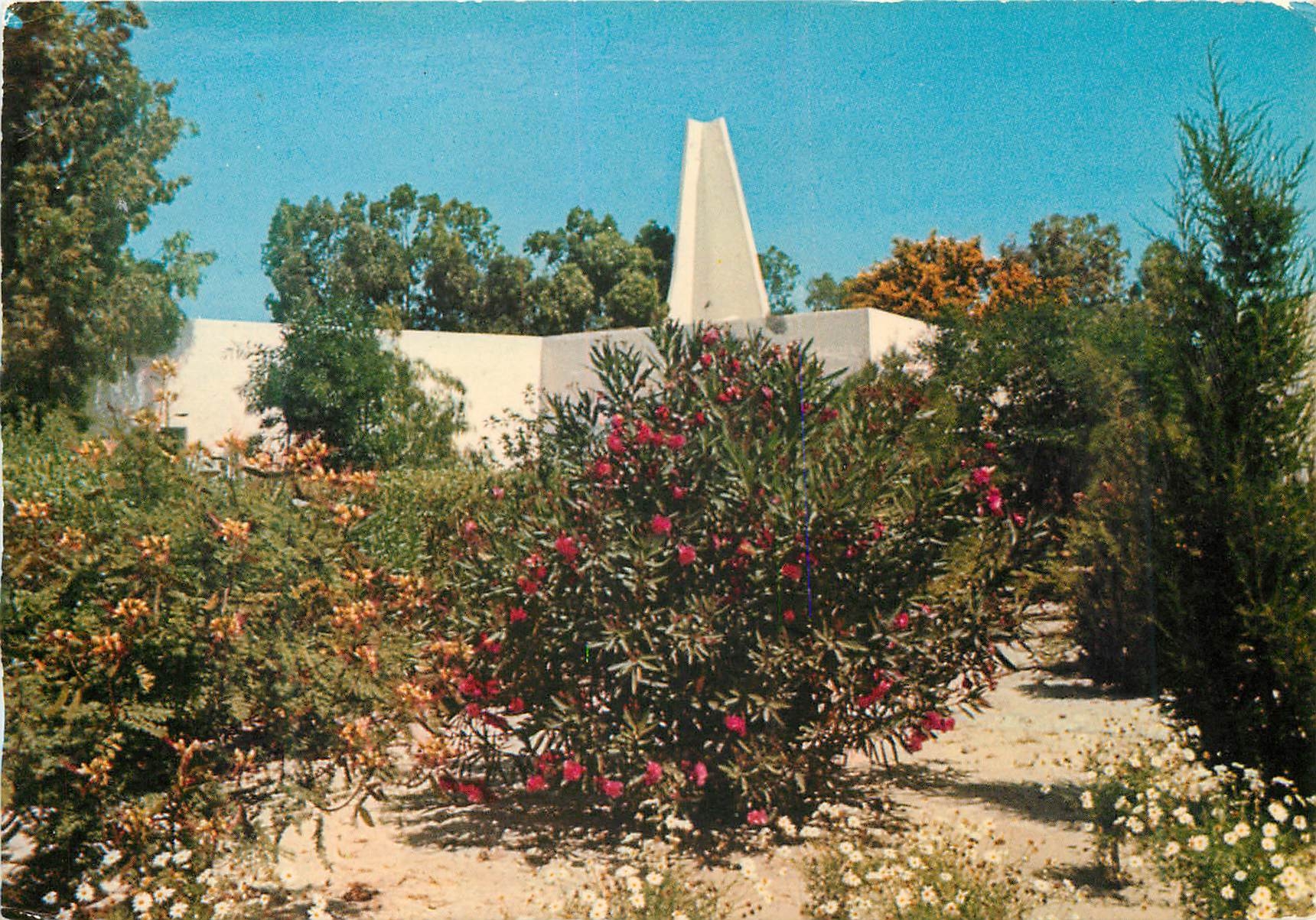 CPM Tunisie residence club de skanes