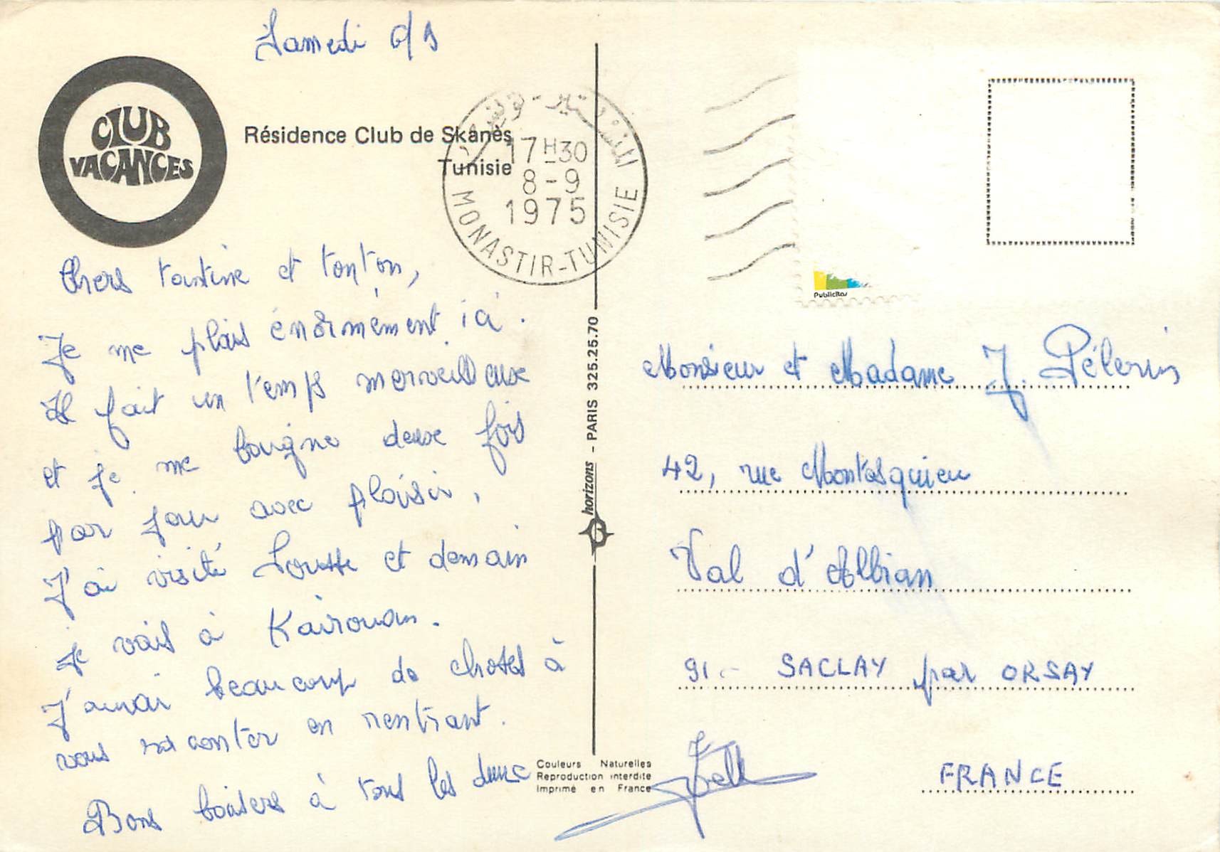 CPM Tunisie residence club de skanes — Rückseite
