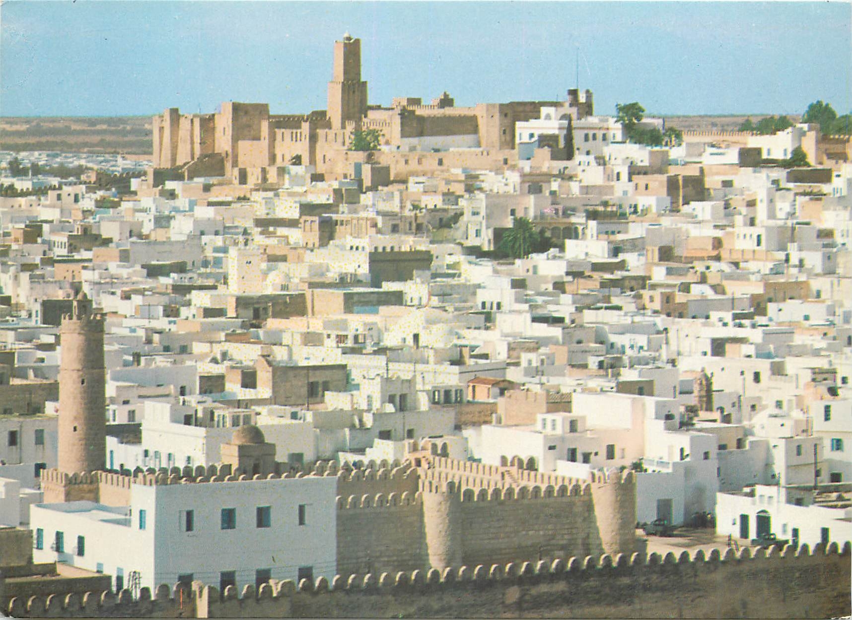 CPM Sousse (Tunisie) la medina et ses remparts