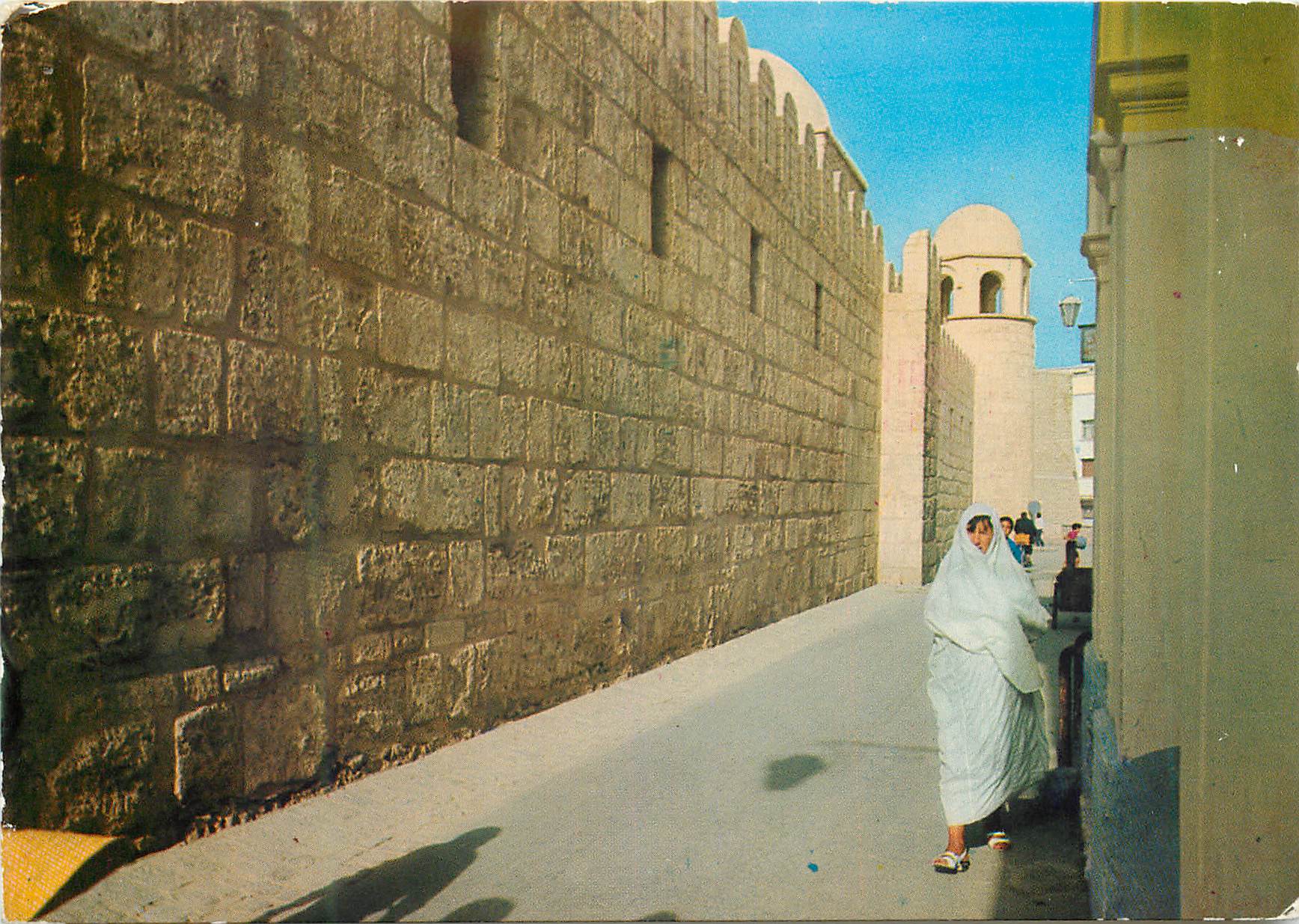 CPM Tunisie sousse rue pres des remparts