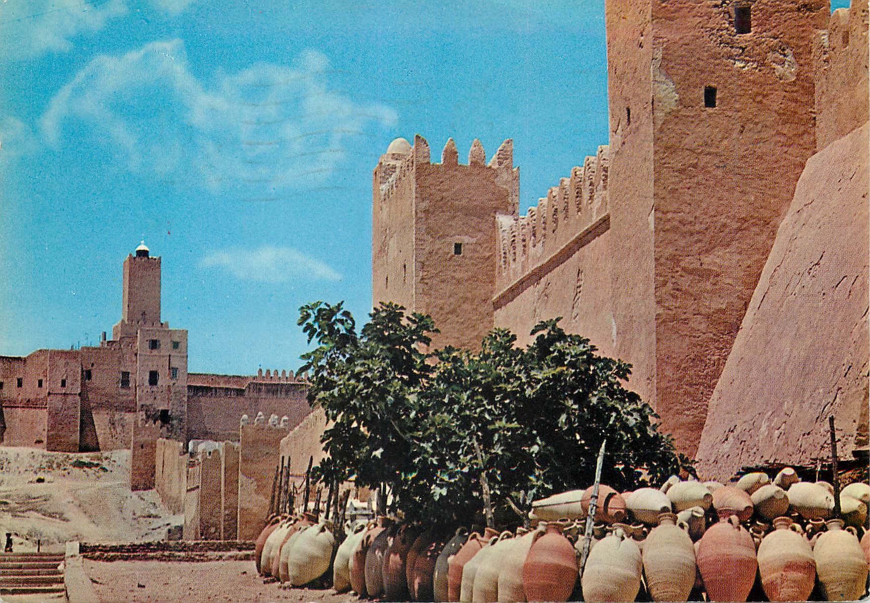CPM Sousse (tunisie) les remparts