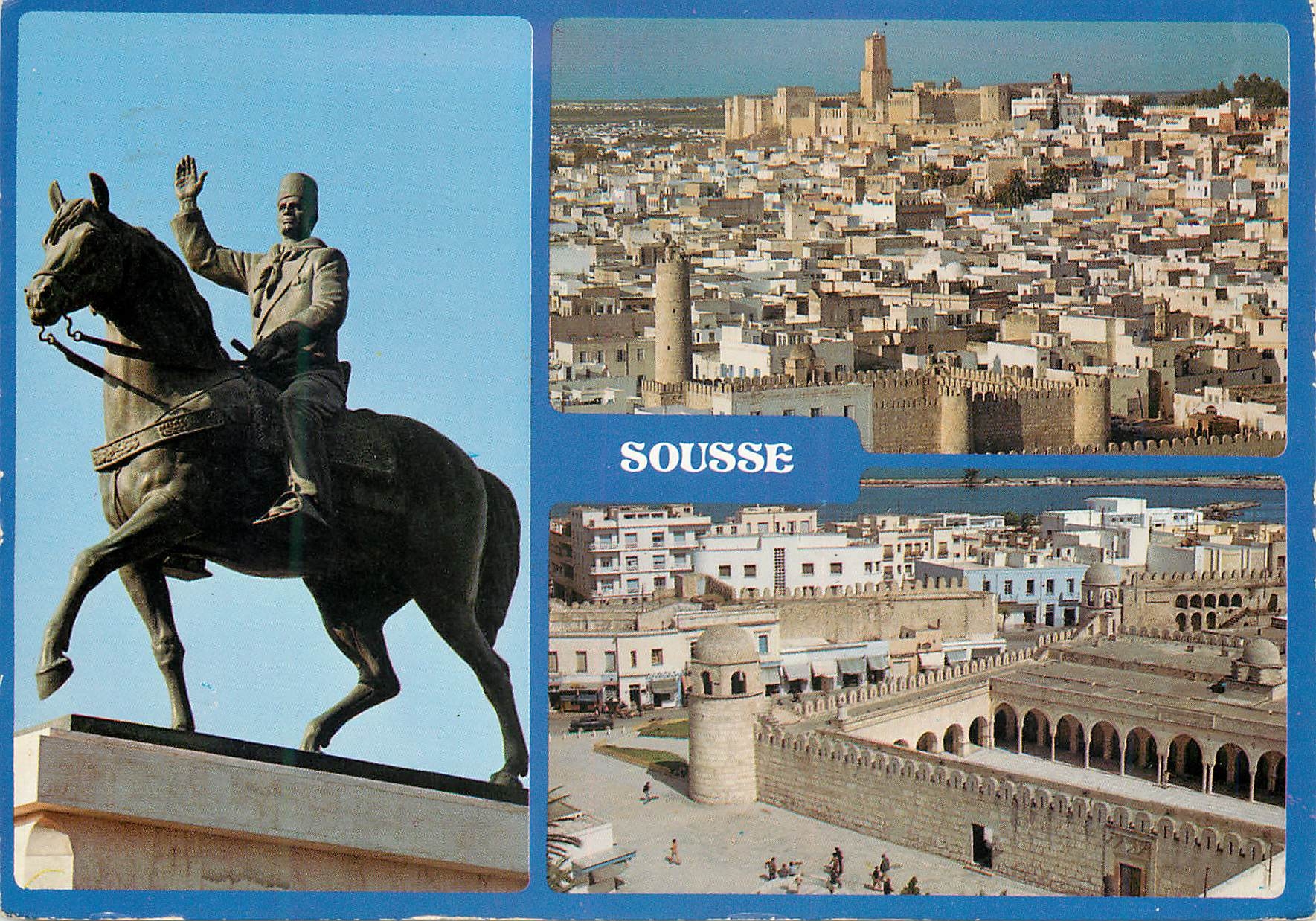 CPM Sousse (tunisie)