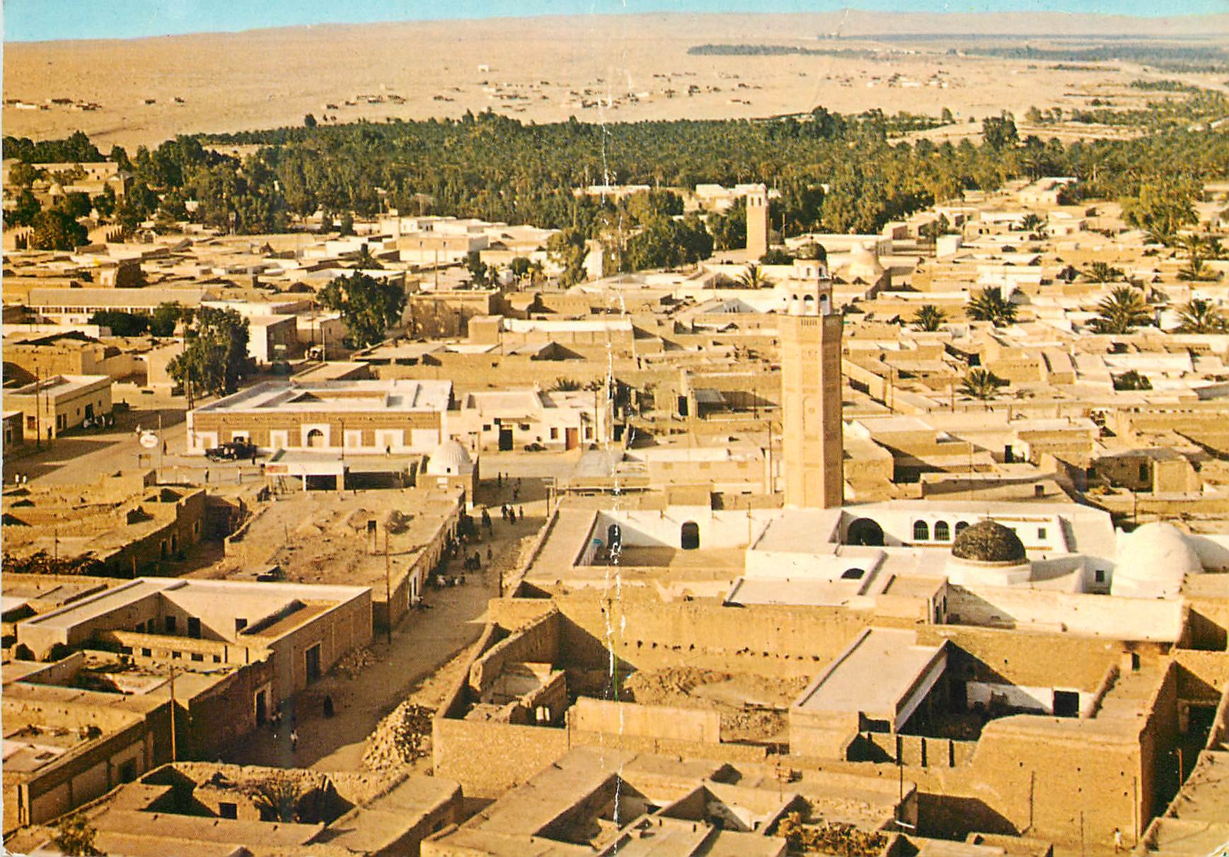 CPM Tozeur porte du sahara