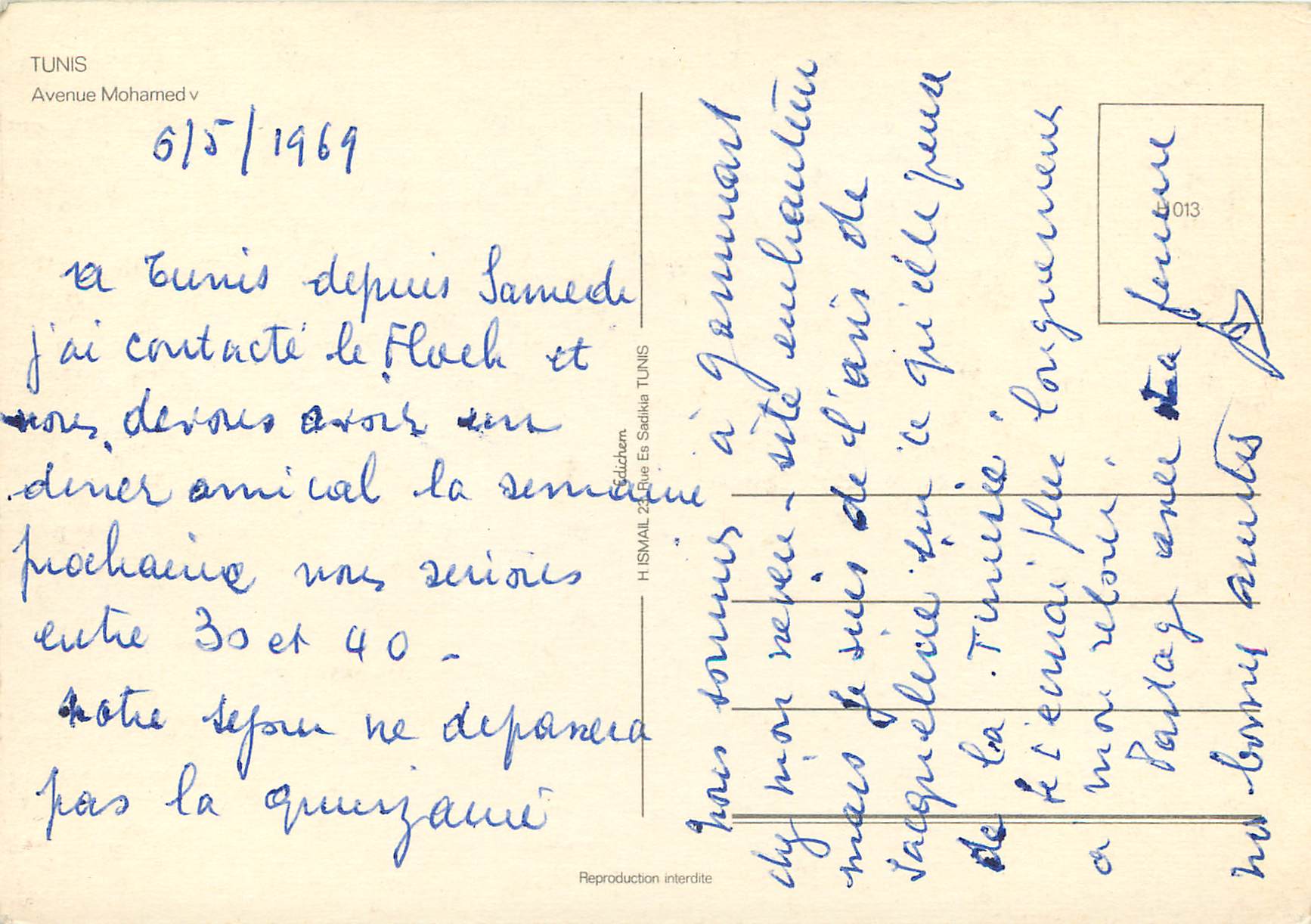 CPM Tunis avenue mohamed — Verso
