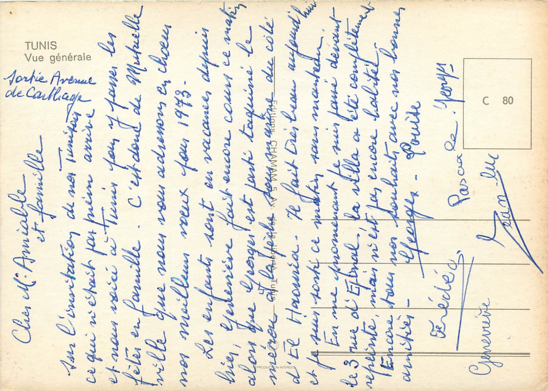 CPM Tunis vue generale — Verso