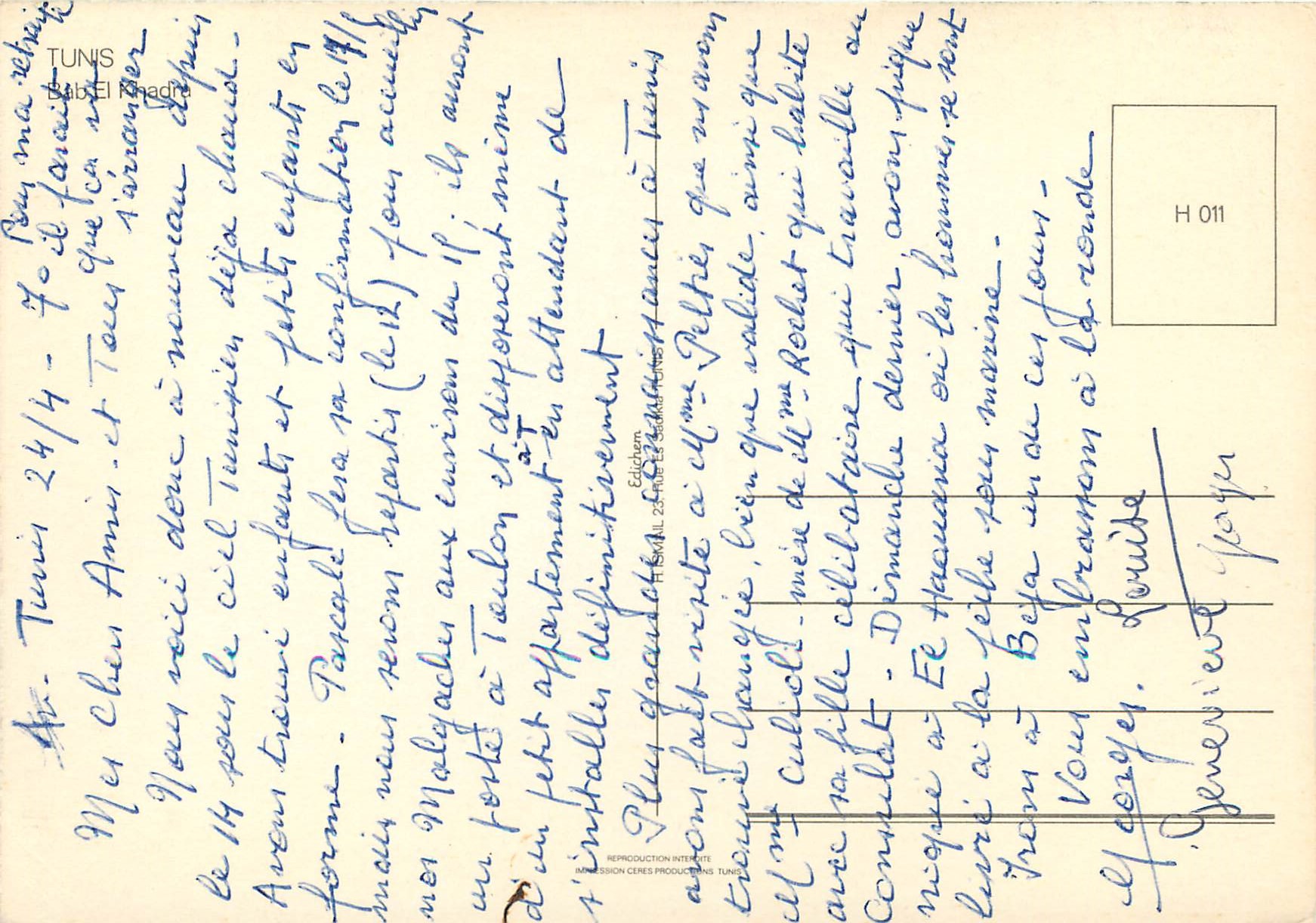 CPM Tunis — Verso