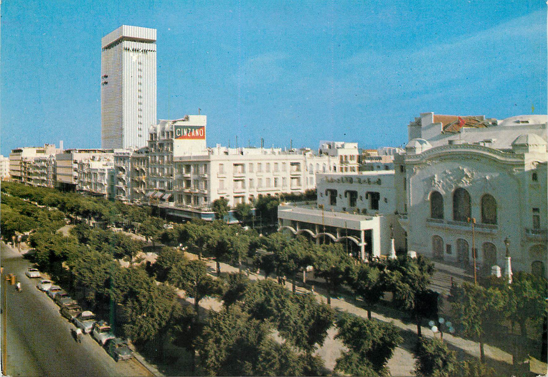 CPM Tunis avenue bourguiba