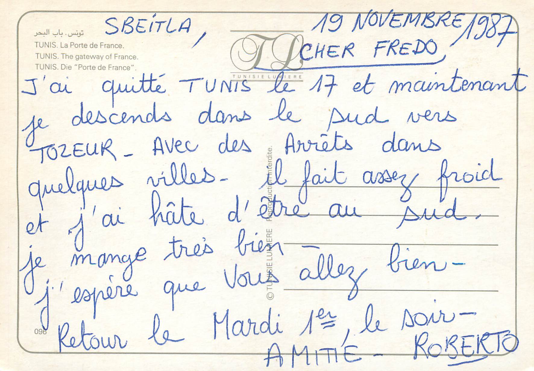 CPM Tunis la porte de france — Rückseite