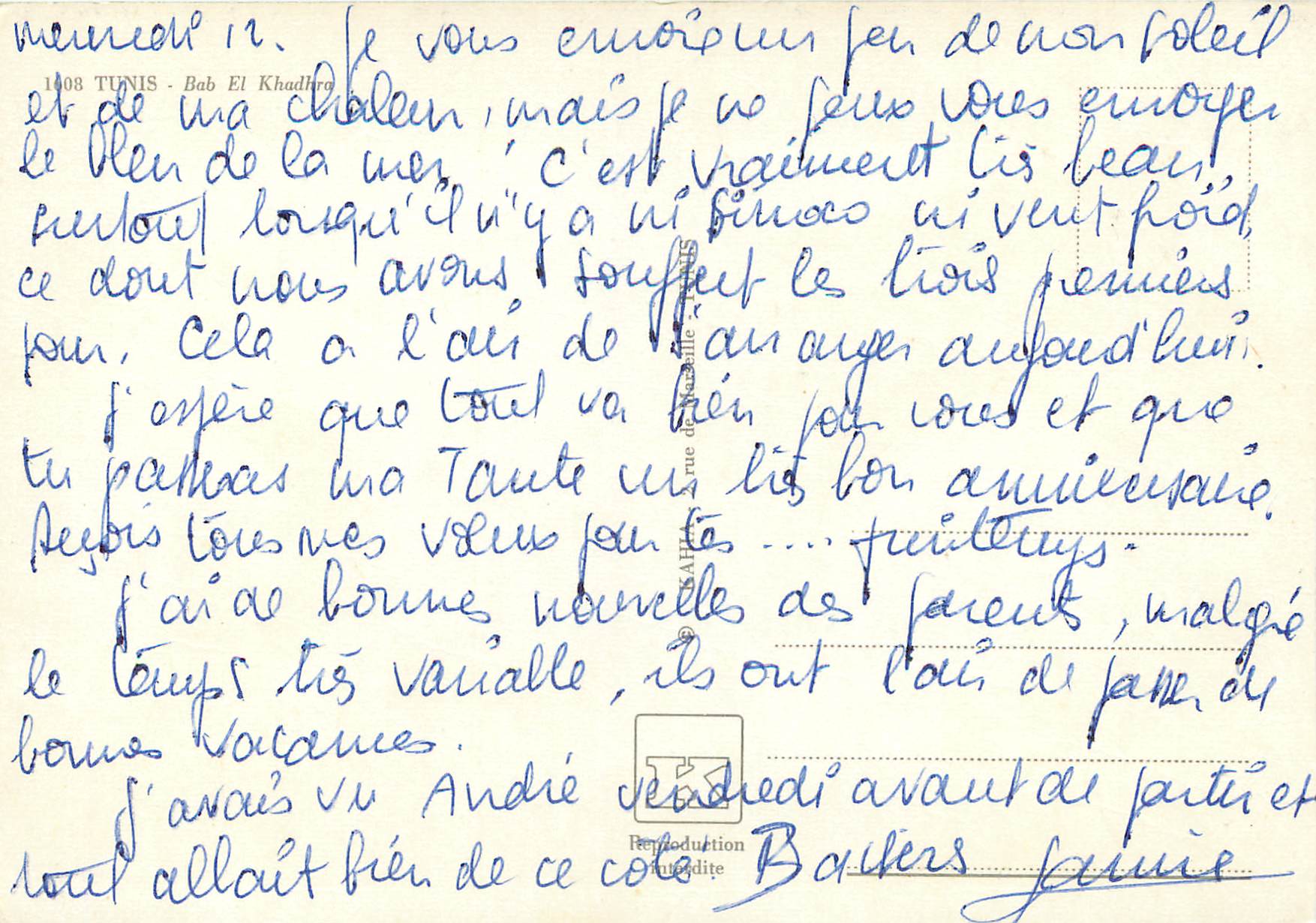 CPM Tunis bob el khadihra — Verso
