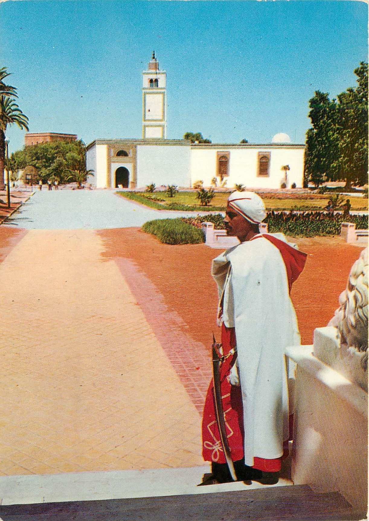 CPM Tunis le bardo