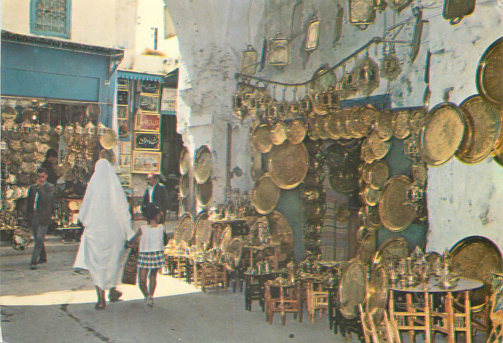CPM Tunisie rue sidi ben arous