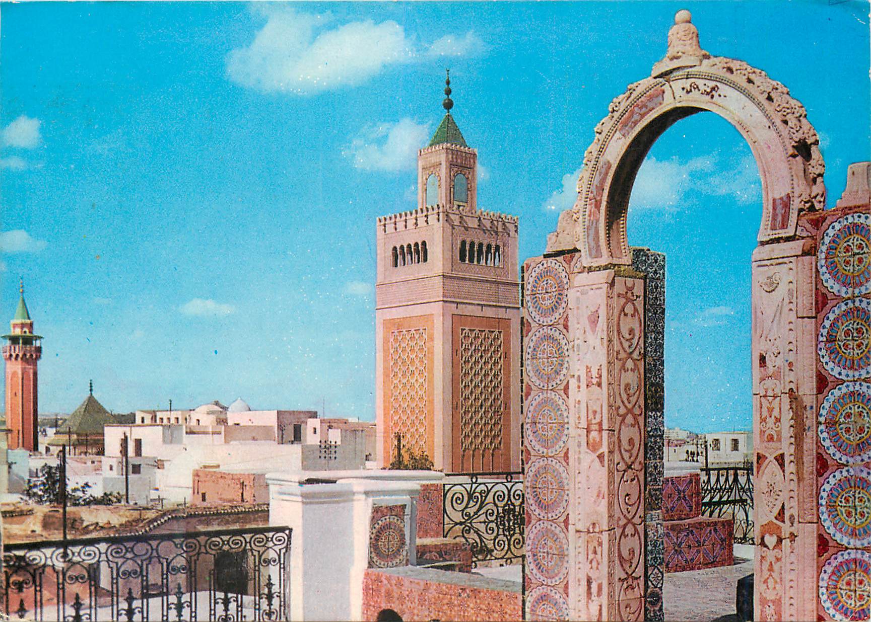 CPM Tunisie artisanat du cuivre