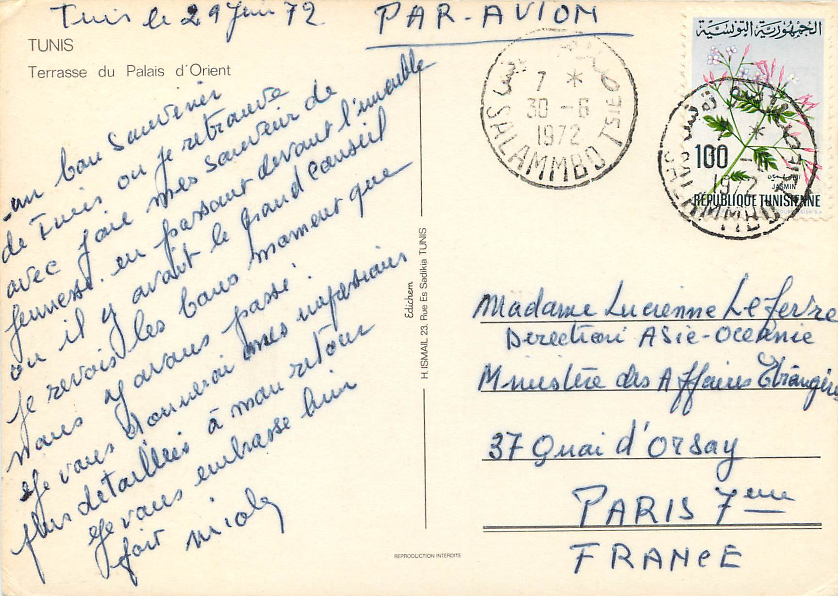 CPM Tunisie artisanat du cuivre — Rückseite