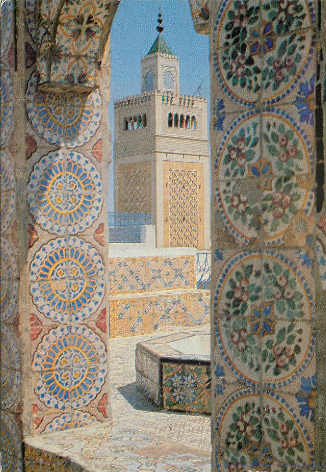 CPM Tunis le mausolee de la grande mosquee zitouna